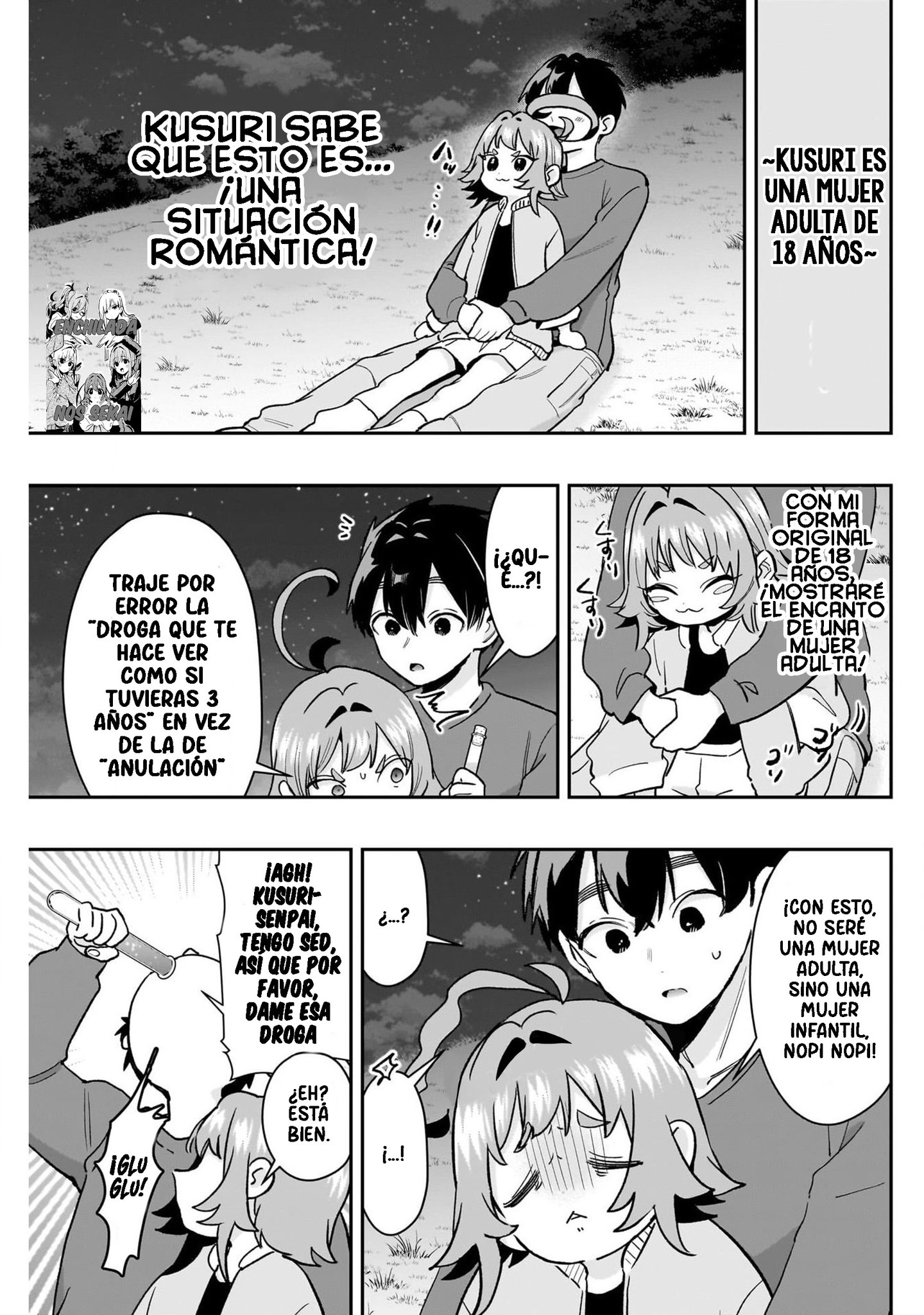 Kimi no koto ga Dai Dai Dai Dai Daisuki na 100-nin no Kanojo Capitulo 215: La vida diaria de Rentarou con sus novias (parte 6) página 15