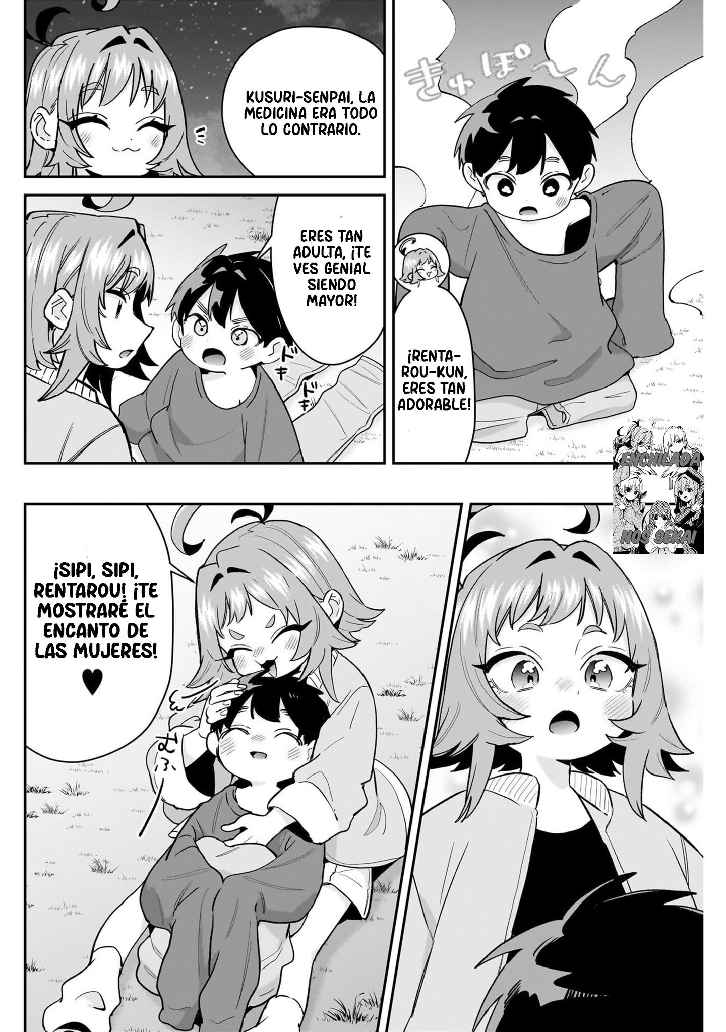 Kimi no koto ga Dai Dai Dai Dai Daisuki na 100-nin no Kanojo Capitulo 215: La vida diaria de Rentarou con sus novias (parte 6) página 16