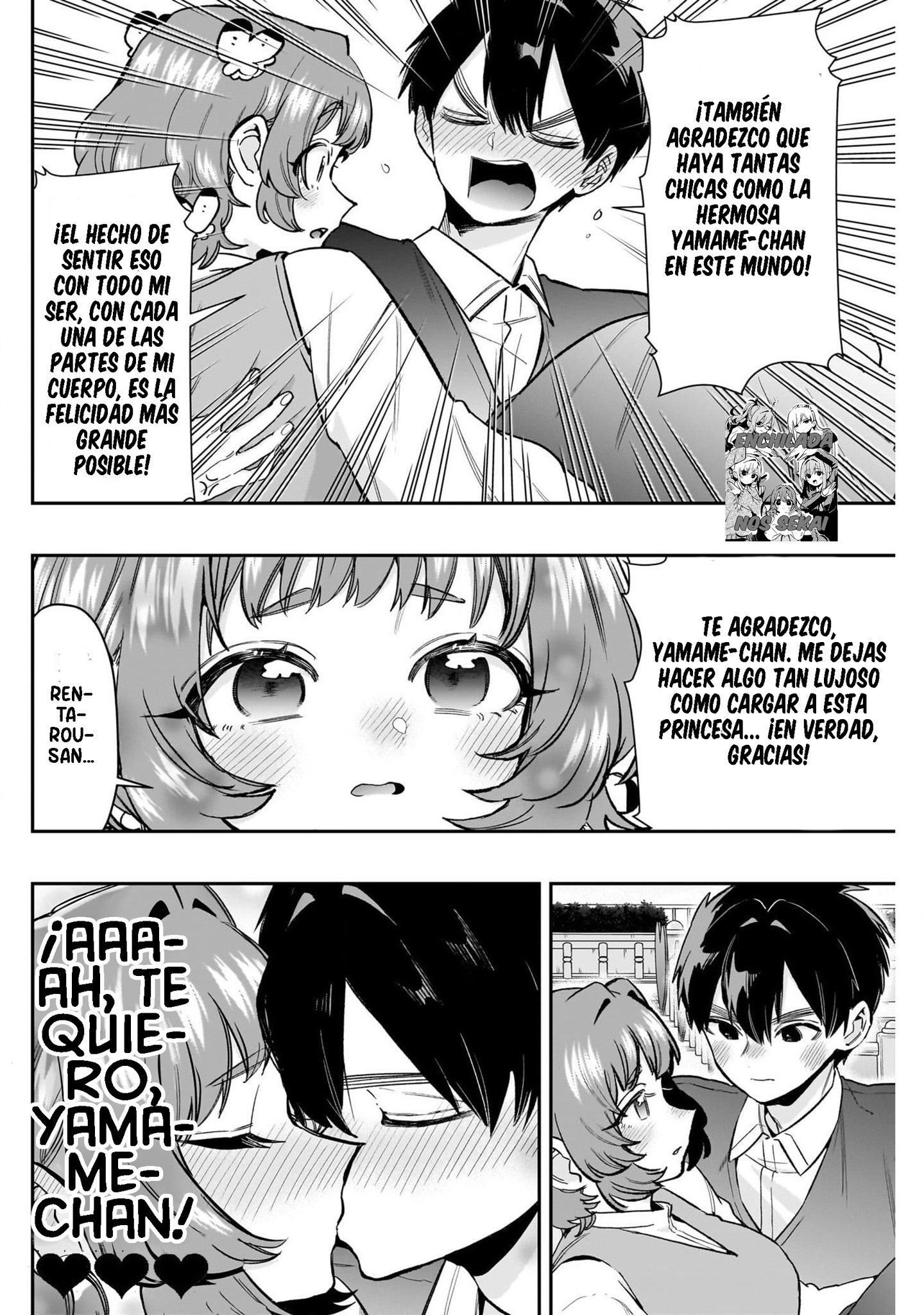 Kimi no koto ga Dai Dai Dai Dai Daisuki na 100-nin no Kanojo Capitulo 215: La vida diaria de Rentarou con sus novias (parte 6) página 6