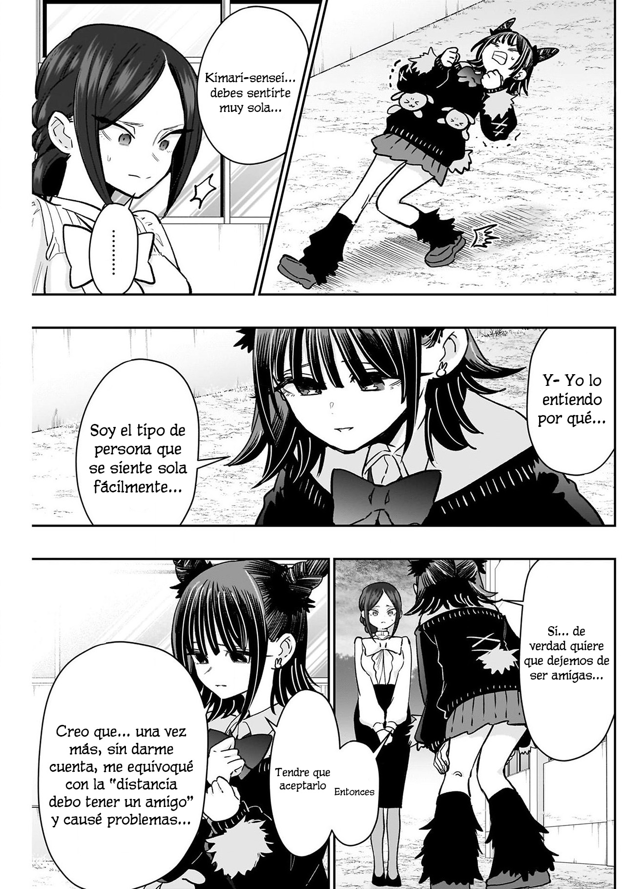 Kimi no koto ga Dai Dai Dai Dai Daisuki na 100-nin no Kanojo Capitulo 216: La distancia entre amigas página 11