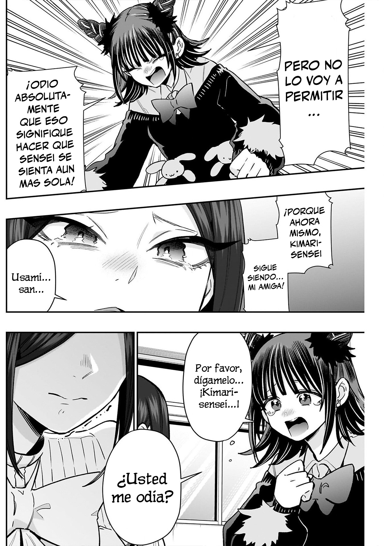 Kimi no koto ga Dai Dai Dai Dai Daisuki na 100-nin no Kanojo Capitulo 216: La distancia entre amigas página 12