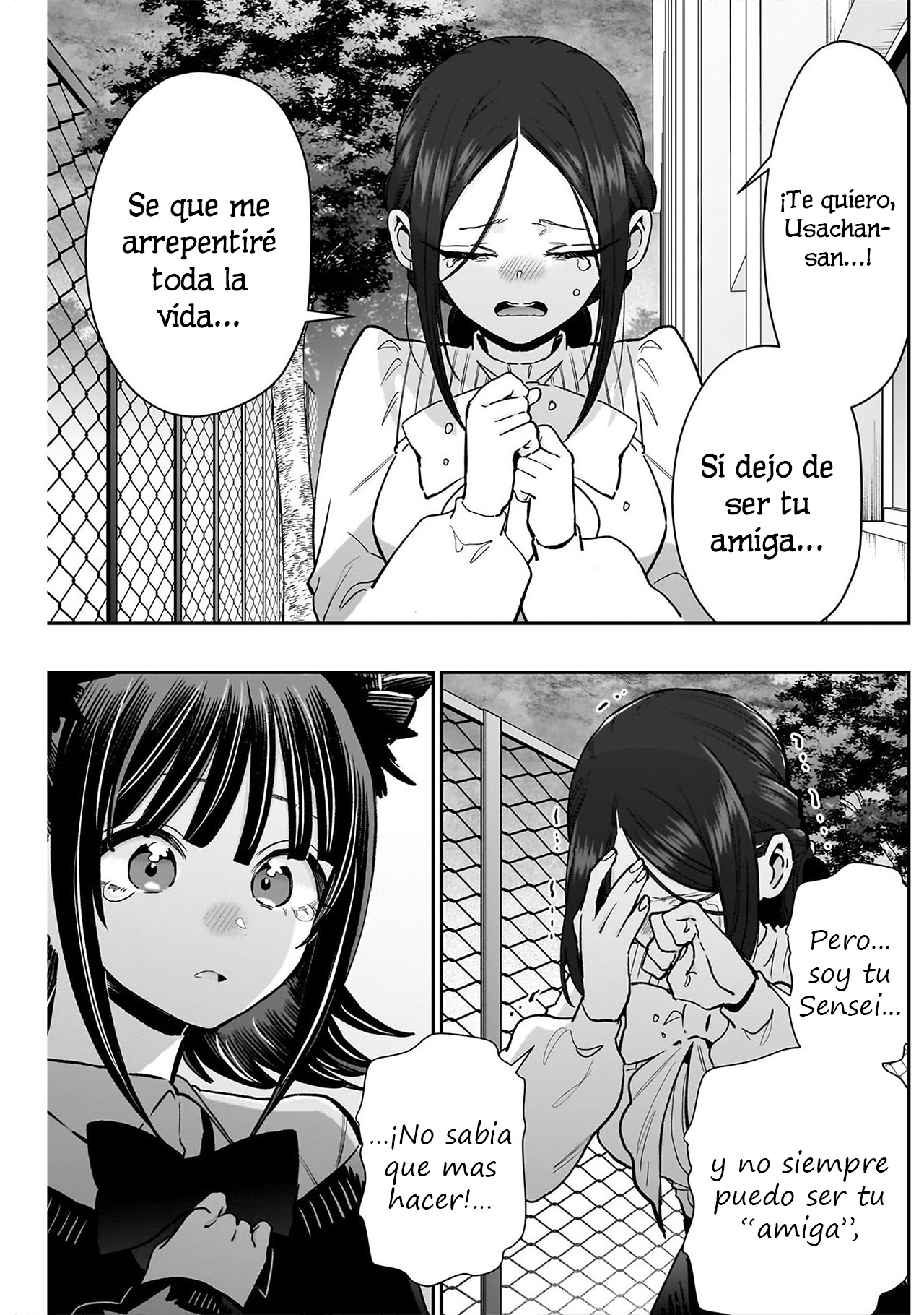 Kimi no koto ga Dai Dai Dai Dai Daisuki na 100-nin no Kanojo Capitulo 216: La distancia entre amigas página 13