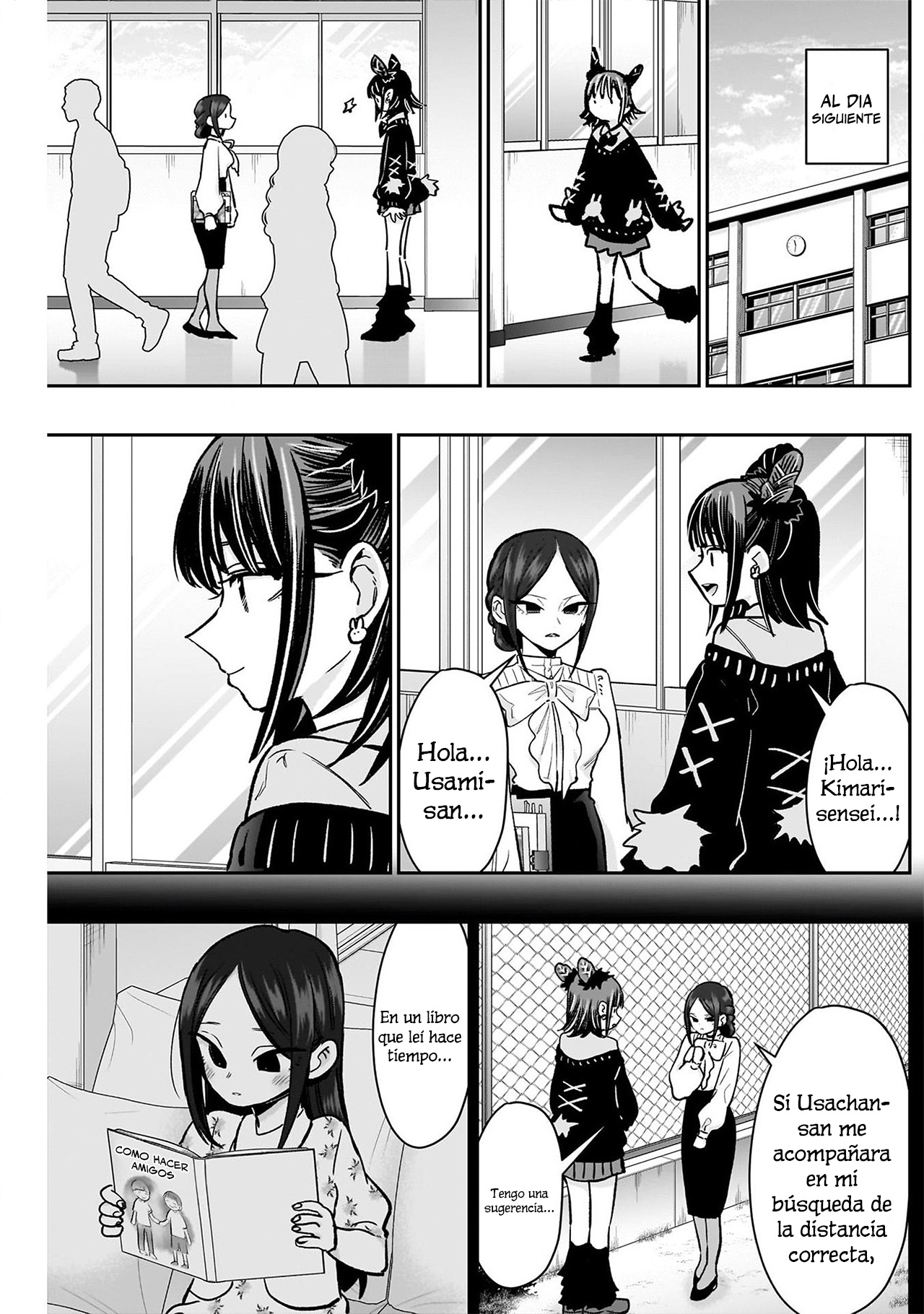 Kimi no koto ga Dai Dai Dai Dai Daisuki na 100-nin no Kanojo Capitulo 216: La distancia entre amigas página 17