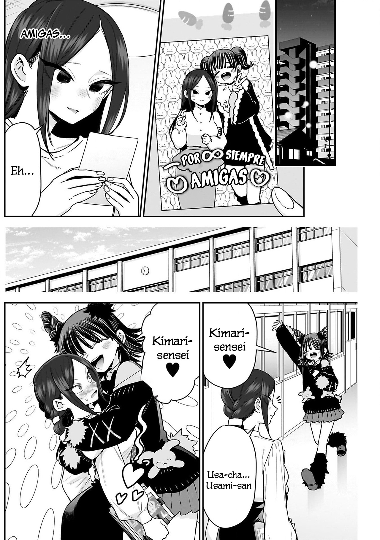 Kimi no koto ga Dai Dai Dai Dai Daisuki na 100-nin no Kanojo Capitulo 216: La distancia entre amigas página 2
