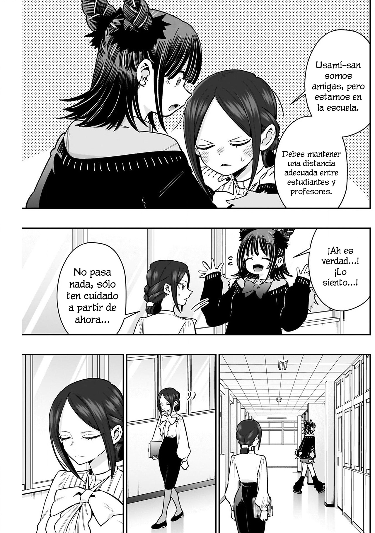 Kimi no koto ga Dai Dai Dai Dai Daisuki na 100-nin no Kanojo Capitulo 216: La distancia entre amigas página 3