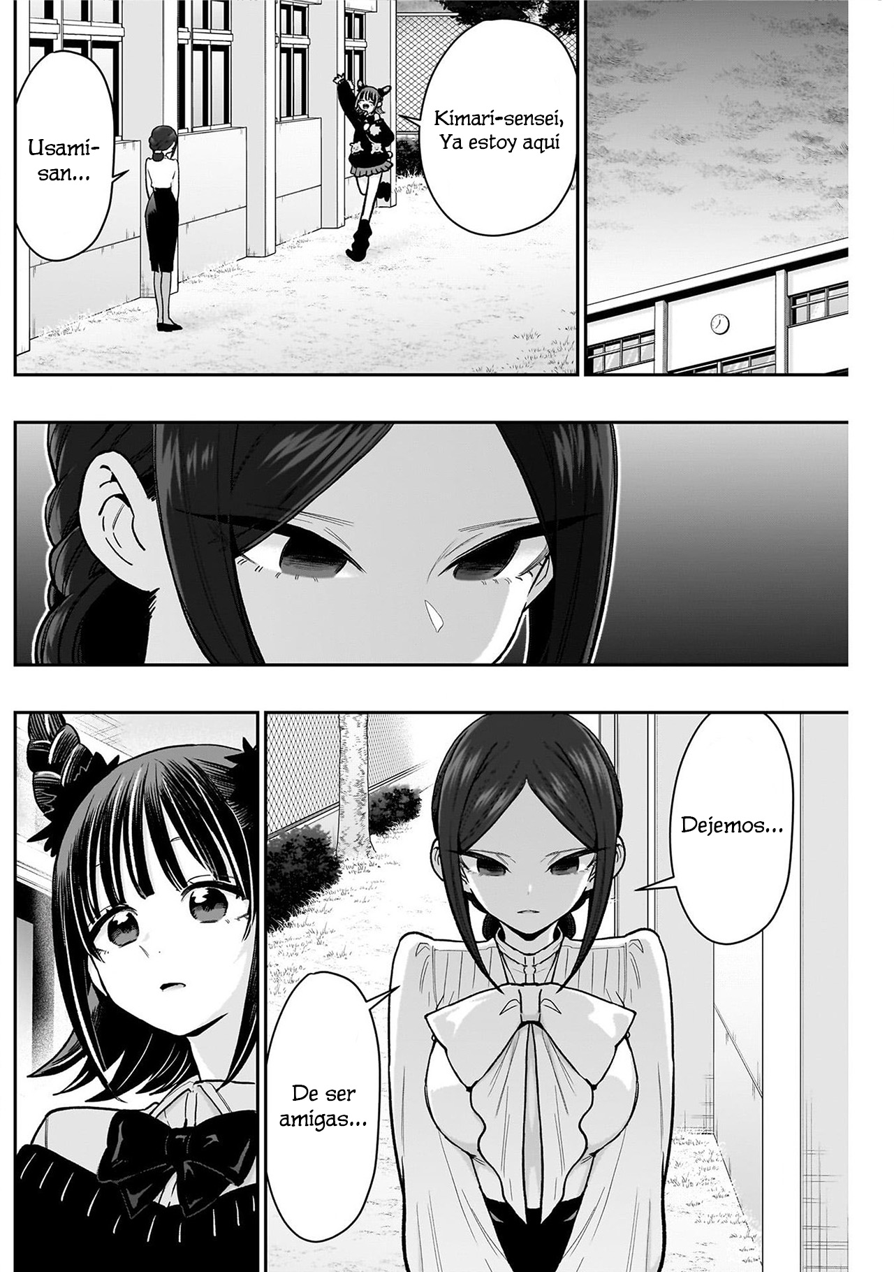 Kimi no koto ga Dai Dai Dai Dai Daisuki na 100-nin no Kanojo Capitulo 216: La distancia entre amigas página 8