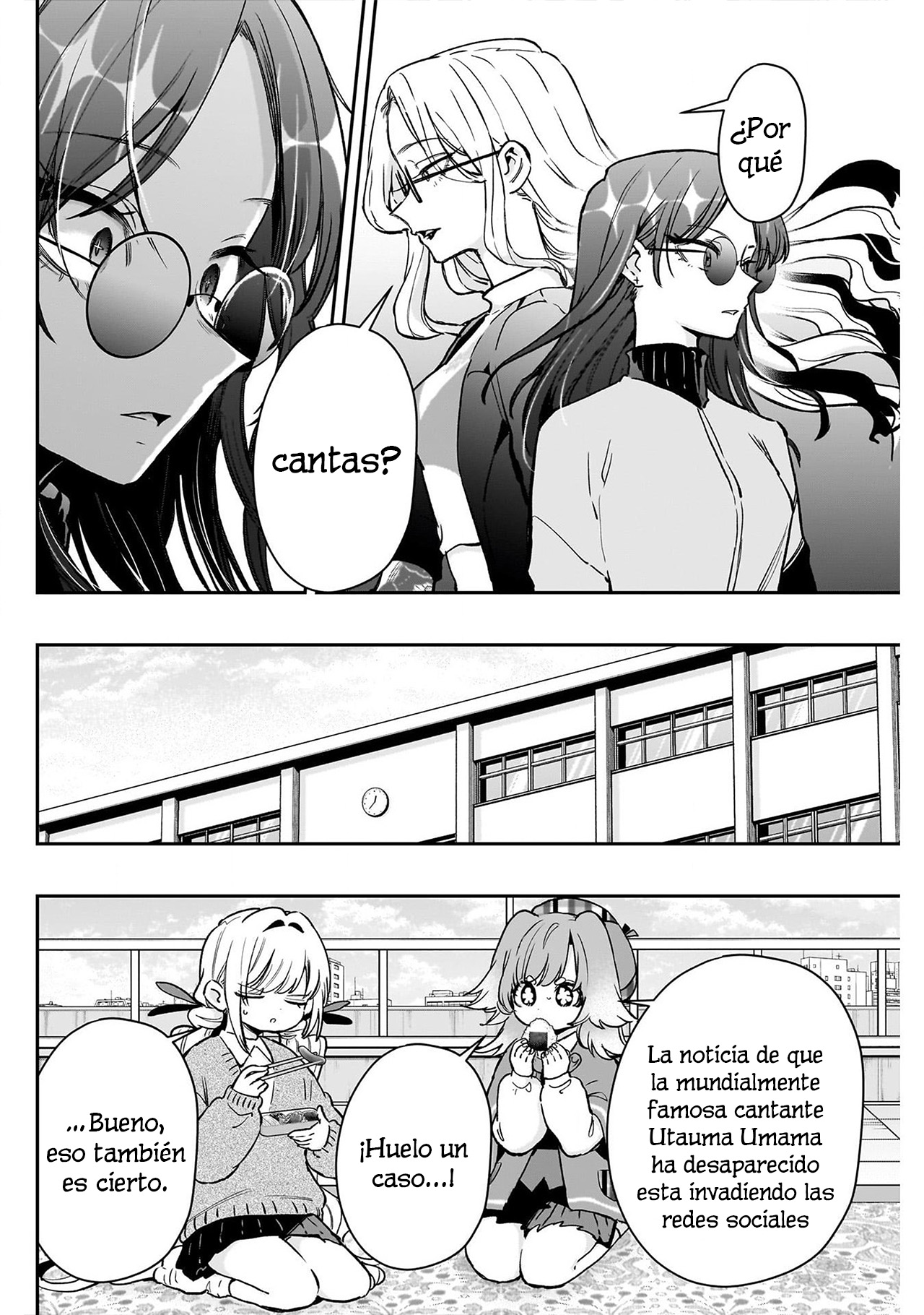 Kimi no koto ga Dai Dai Dai Dai Daisuki na 100-nin no Kanojo Capitulo 217: Mi razón para cantar página 4