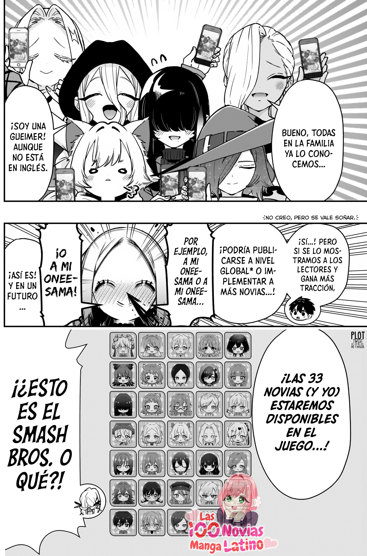 Kimi no koto ga Dai Dai Dai Dai Daisuki na 100-nin no Kanojo Capitulo 218: ¡100Puzzles! (sólo en Japón) página 2