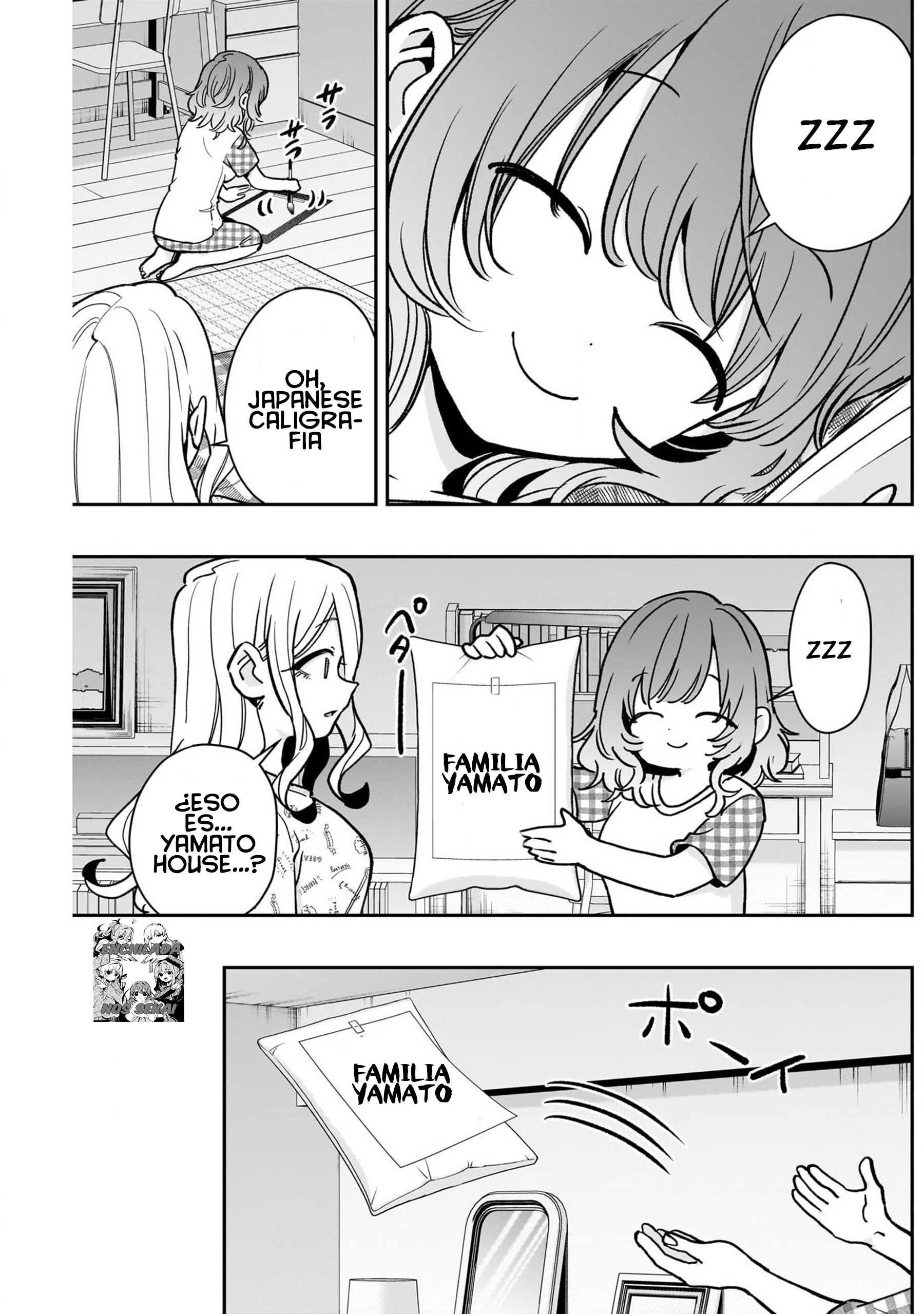 Kimi no koto ga Dai Dai Dai Dai Daisuki na 100-nin no Kanojo Capitulo 219: Nemu-girl, la guardiana de los sueñeishon página 16