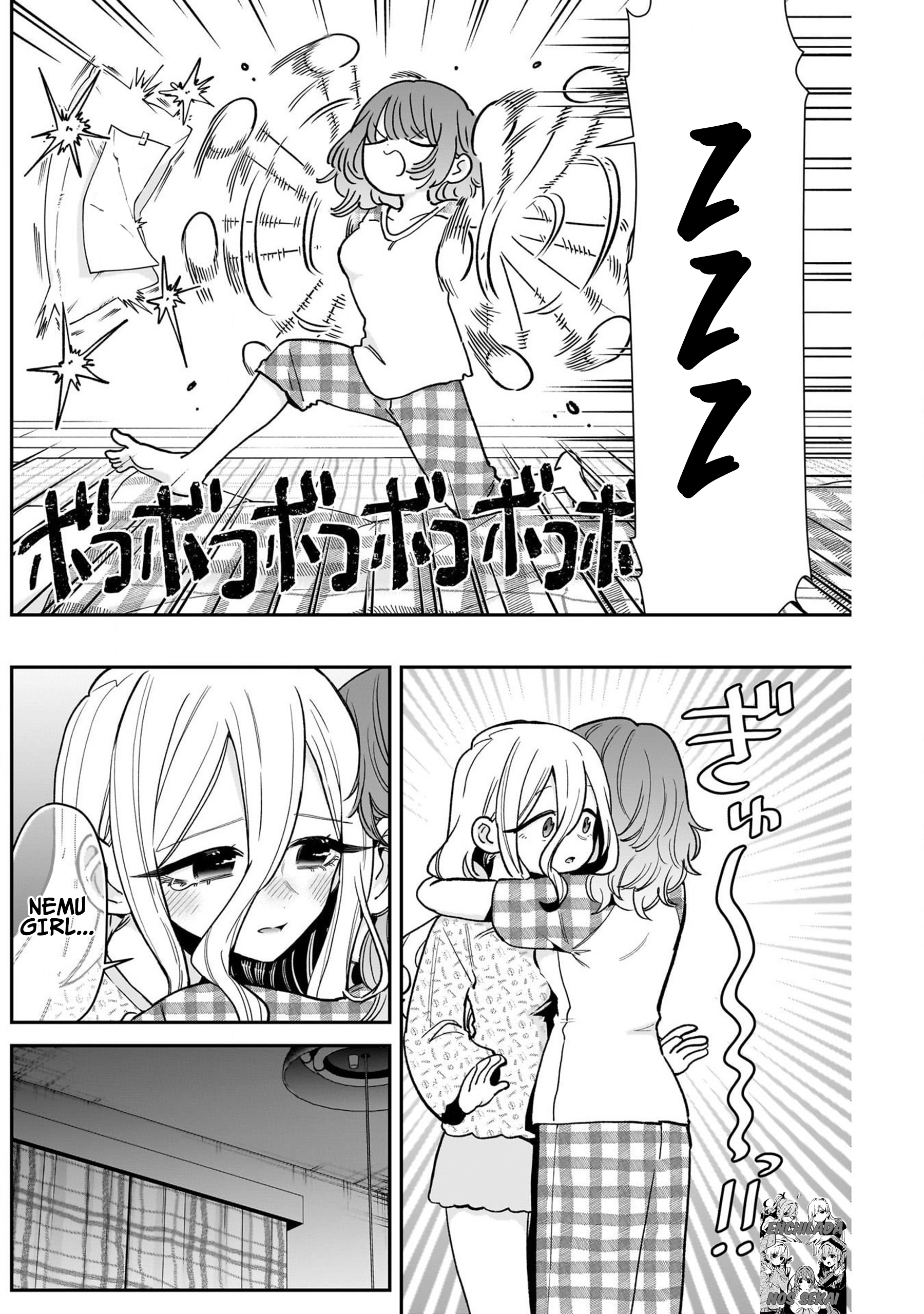 Kimi no koto ga Dai Dai Dai Dai Daisuki na 100-nin no Kanojo Capitulo 219: Nemu-girl, la guardiana de los sueñeishon página 17