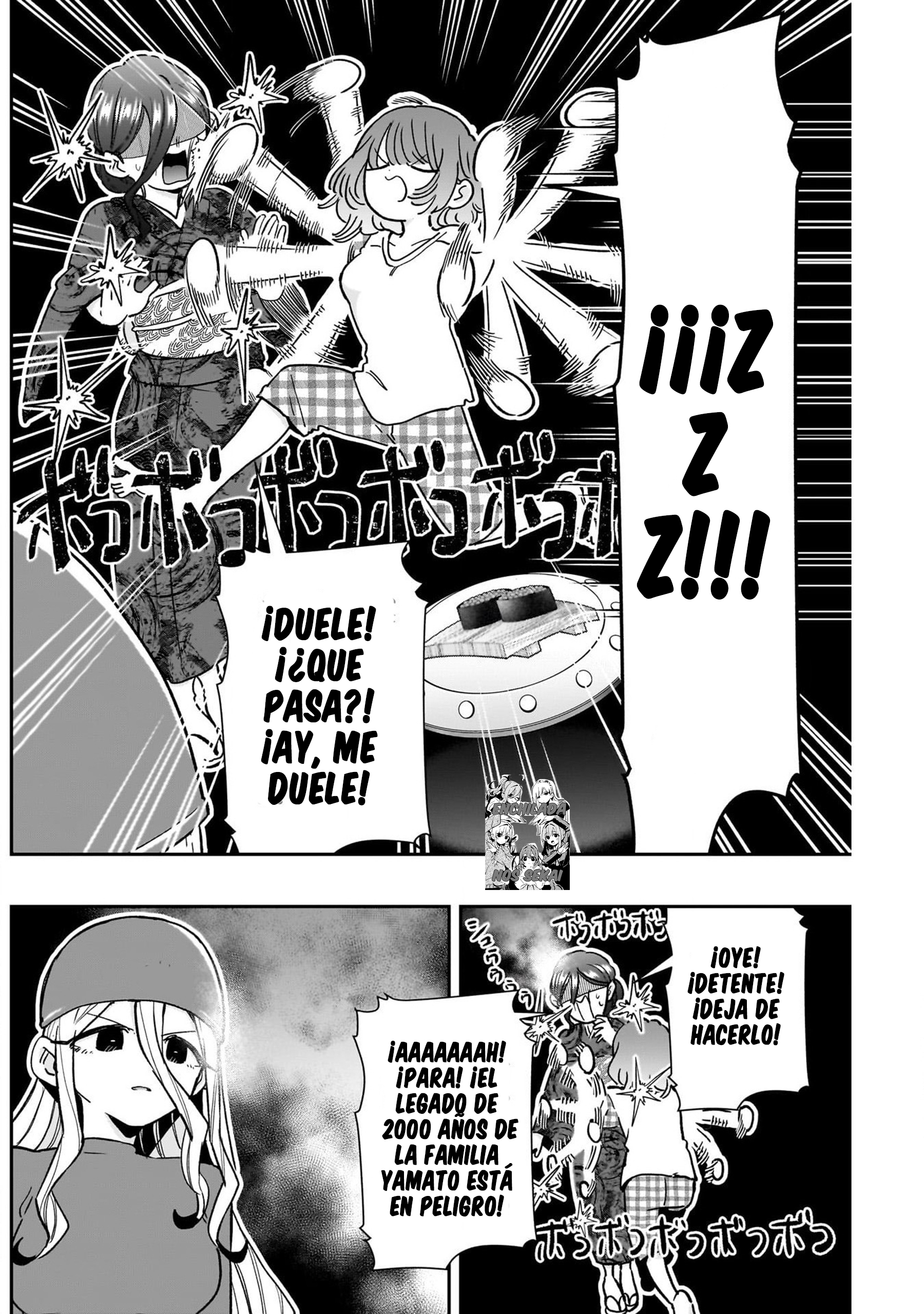 Kimi no koto ga Dai Dai Dai Dai Daisuki na 100-nin no Kanojo Capitulo 219: Nemu-girl, la guardiana de los sueñeishon página 19