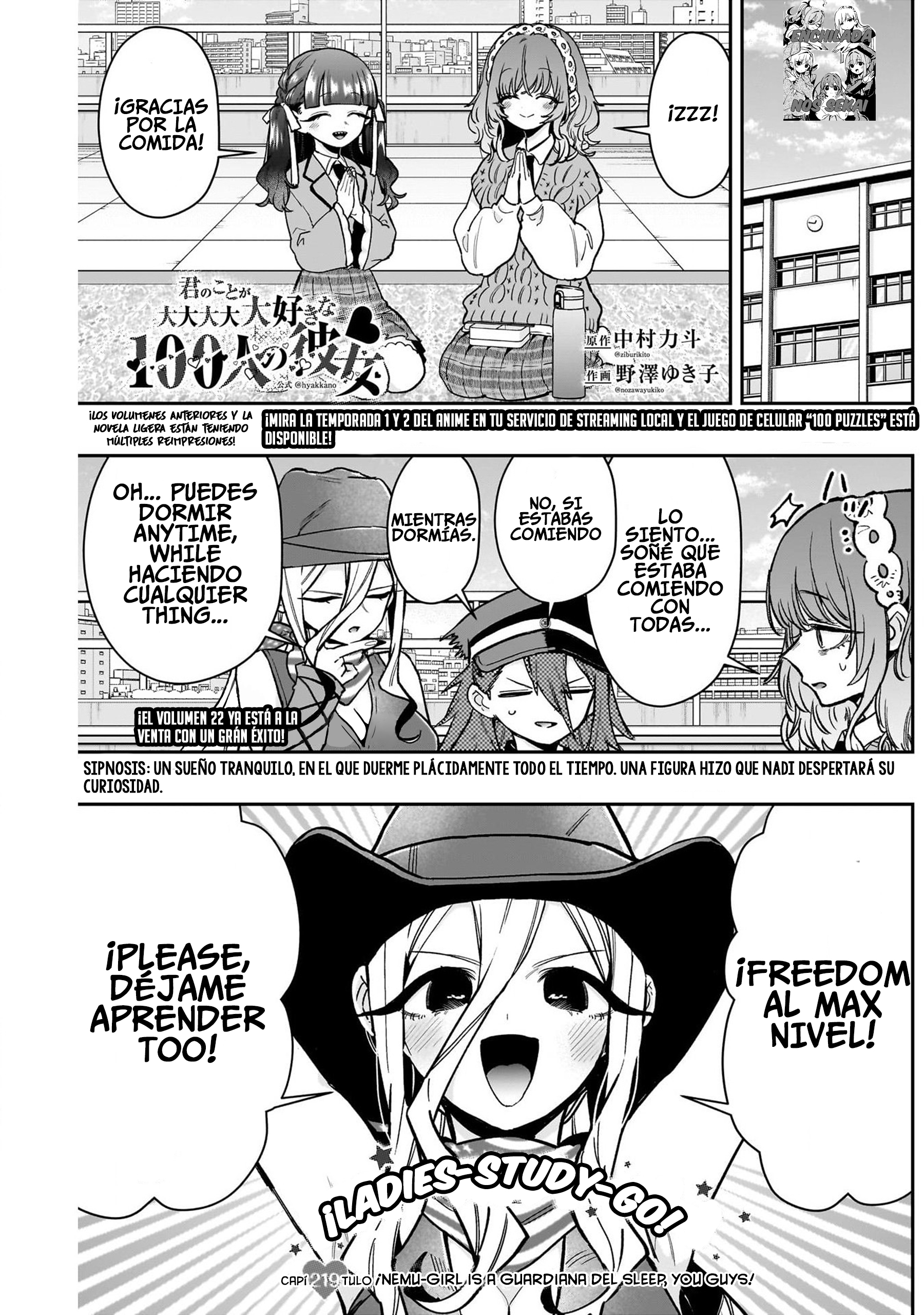 Kimi no koto ga Dai Dai Dai Dai Daisuki na 100-nin no Kanojo Capitulo 219: Nemu-girl, la guardiana de los sueñeishon página 2