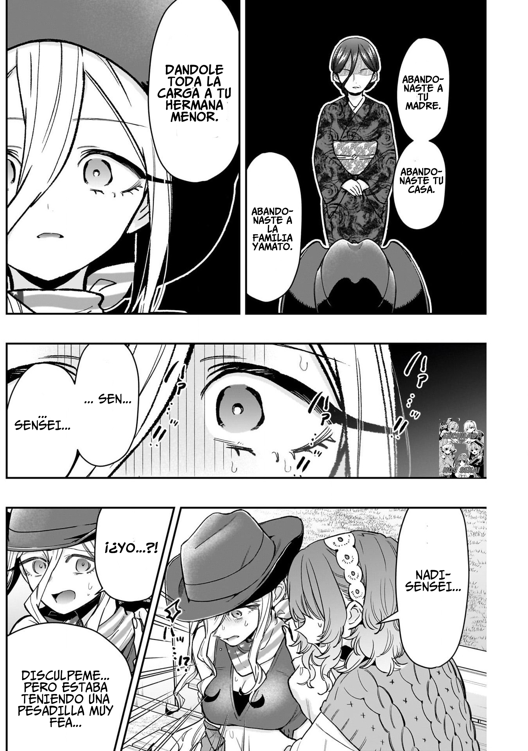 Kimi no koto ga Dai Dai Dai Dai Daisuki na 100-nin no Kanojo Capitulo 219: Nemu-girl, la guardiana de los sueñeishon página 7