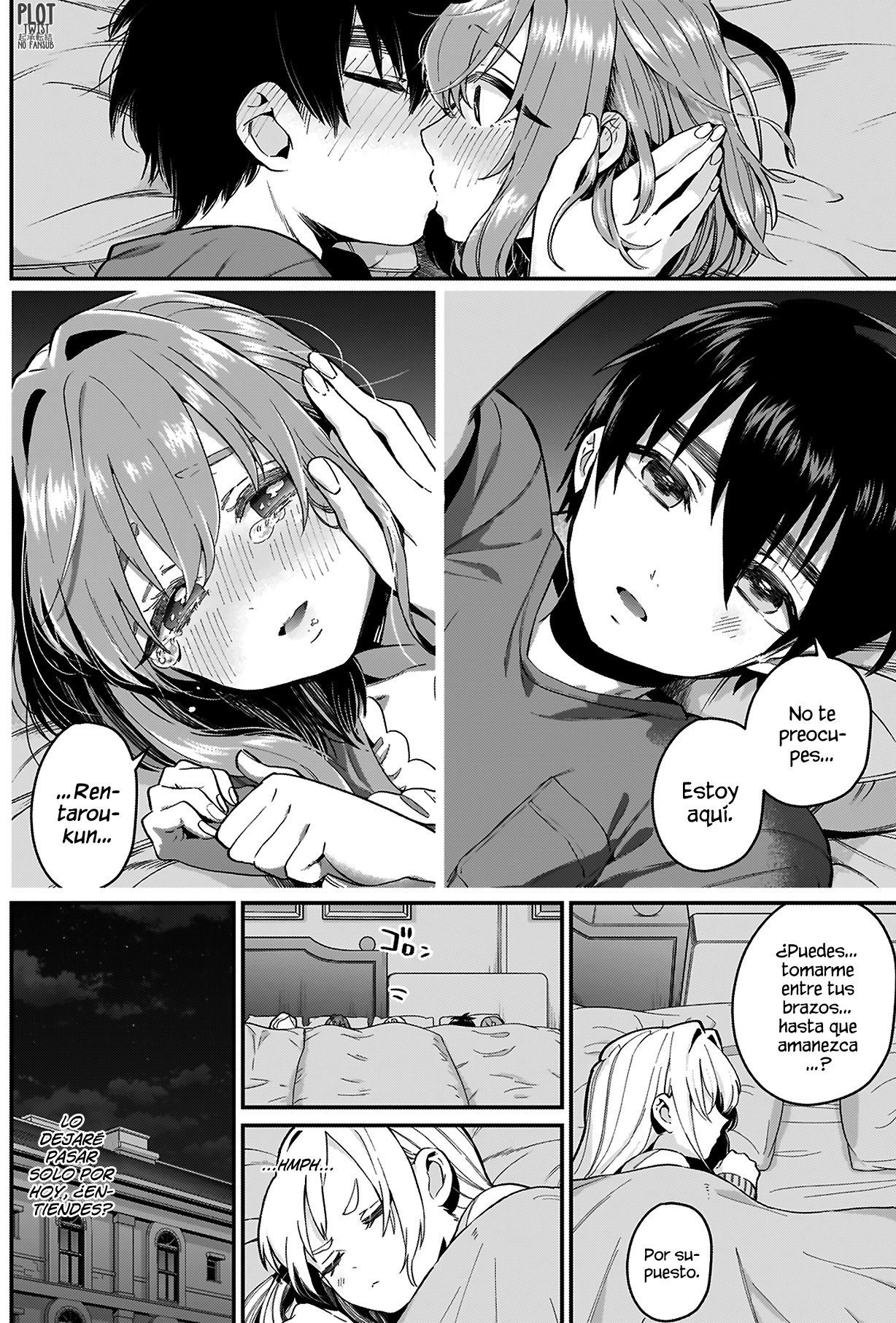 Kimi no koto ga Dai Dai Dai Dai Daisuki na 100-nin no Kanojo Capitulo 22: Miembros de la familia Hanazono página 14