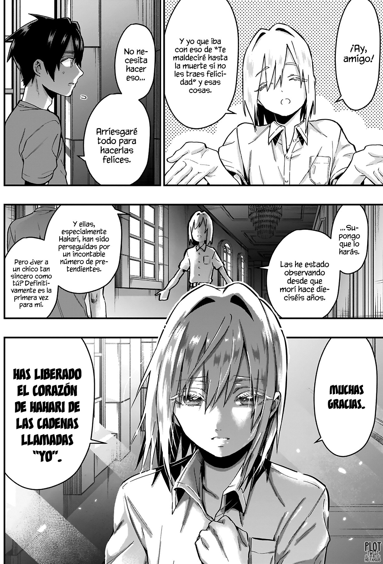 Kimi no koto ga Dai Dai Dai Dai Daisuki na 100-nin no Kanojo Capitulo 22: Miembros de la familia Hanazono página 18