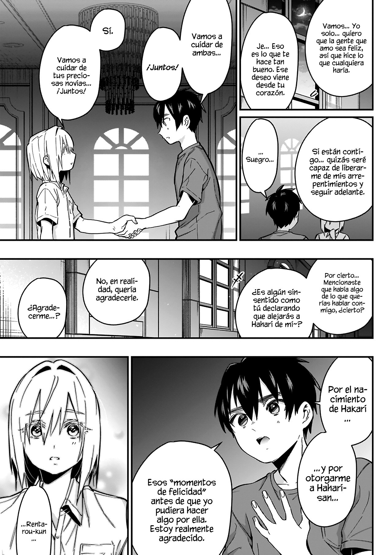 Kimi no koto ga Dai Dai Dai Dai Daisuki na 100-nin no Kanojo Capitulo 22: Miembros de la familia Hanazono página 19