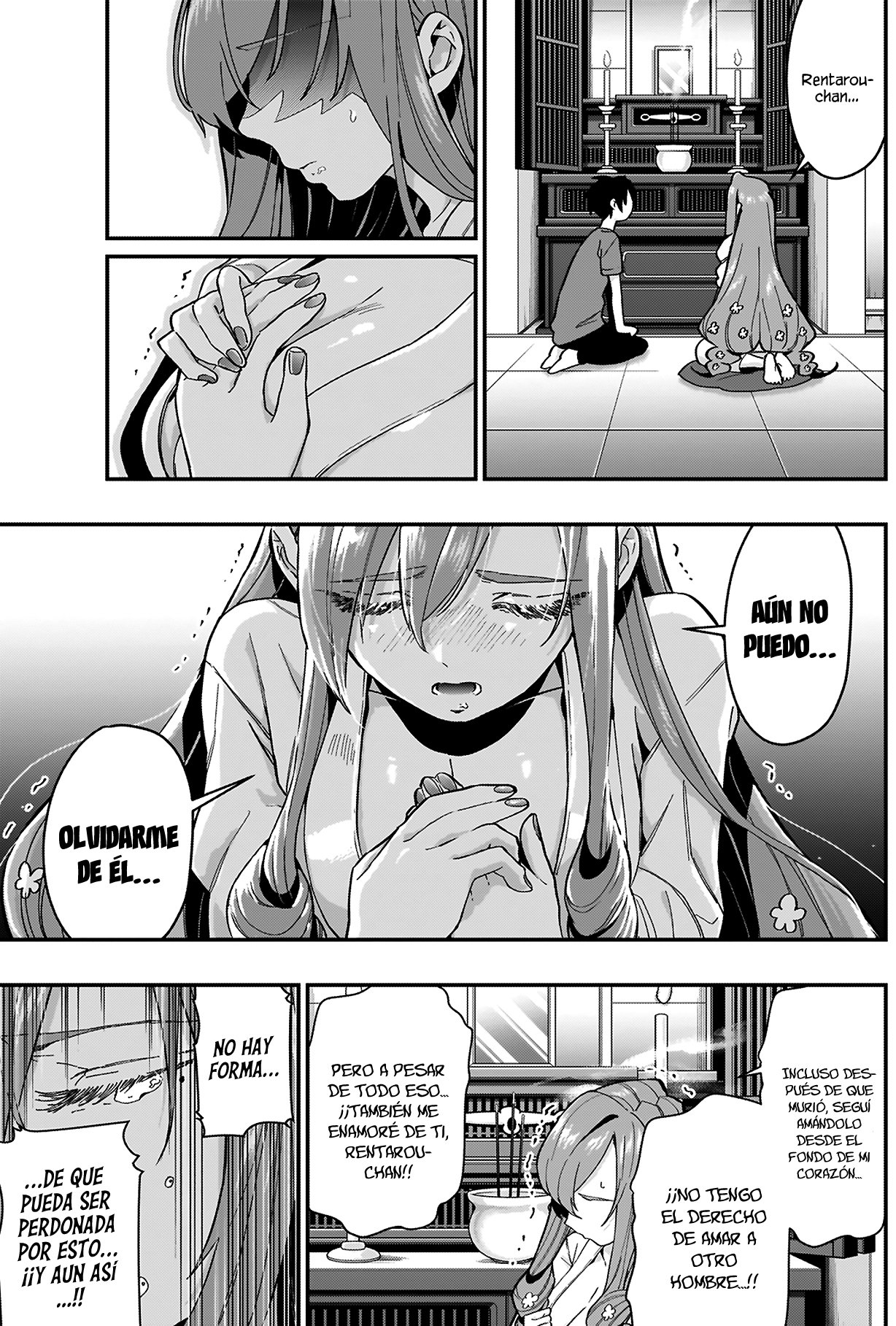 Kimi no koto ga Dai Dai Dai Dai Daisuki na 100-nin no Kanojo Capitulo 22: Miembros de la familia Hanazono página 6