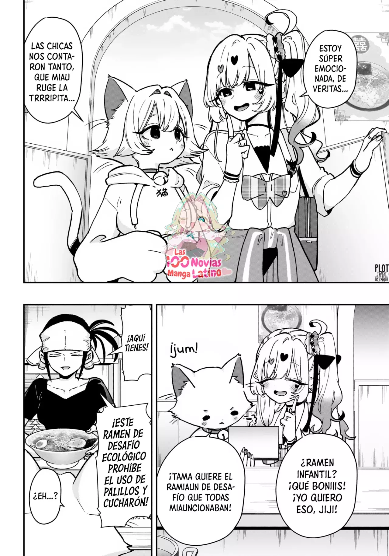 Kimi no koto ga Dai Dai Dai Dai Daisuki na 100-nin no Kanojo Capitulo 220: La familia Rentarou vs. el desafío de ramen (round 2) página 10
