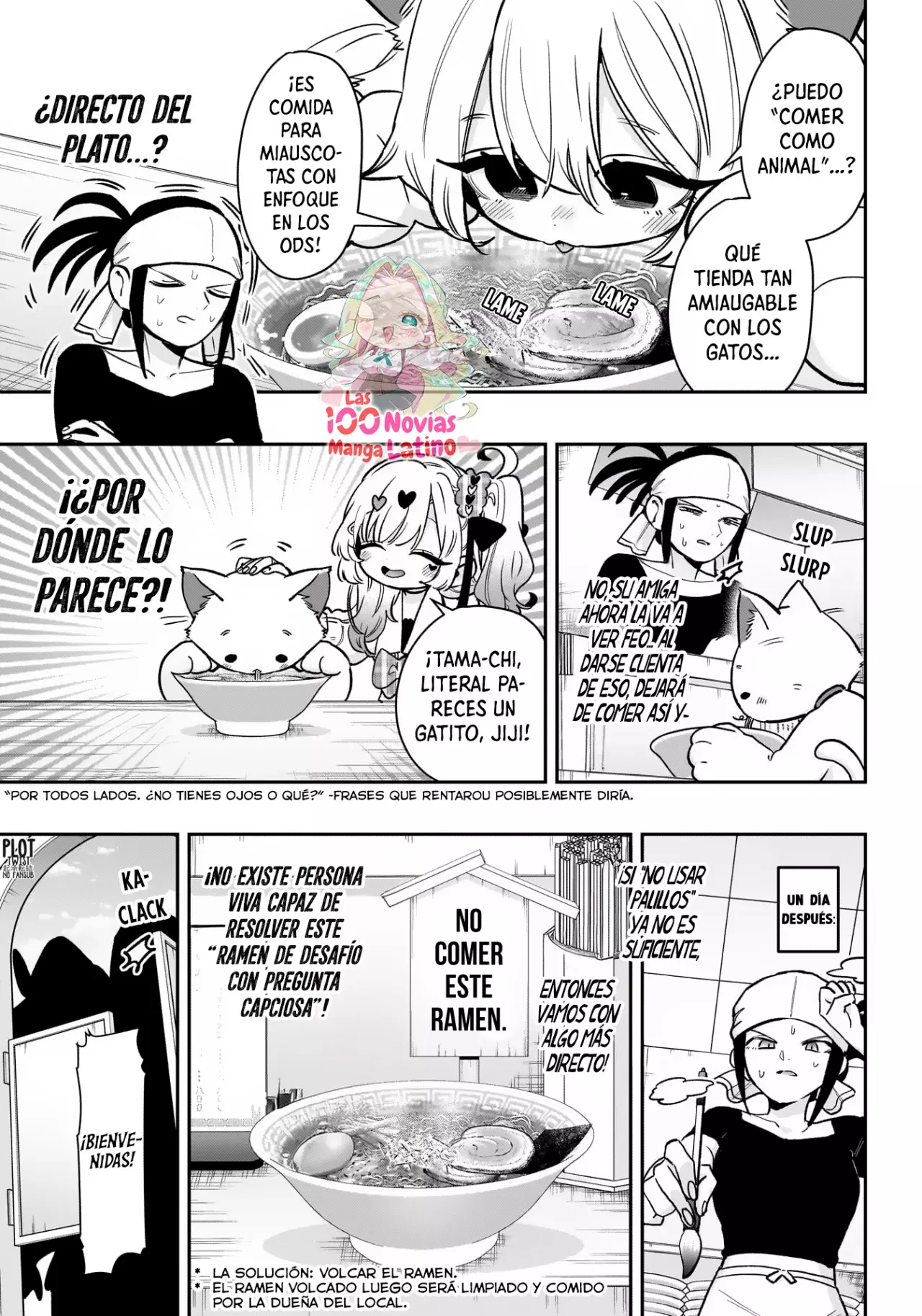 Kimi no koto ga Dai Dai Dai Dai Daisuki na 100-nin no Kanojo Capitulo 220: La familia Rentarou vs. el desafío de ramen (round 2) página 11