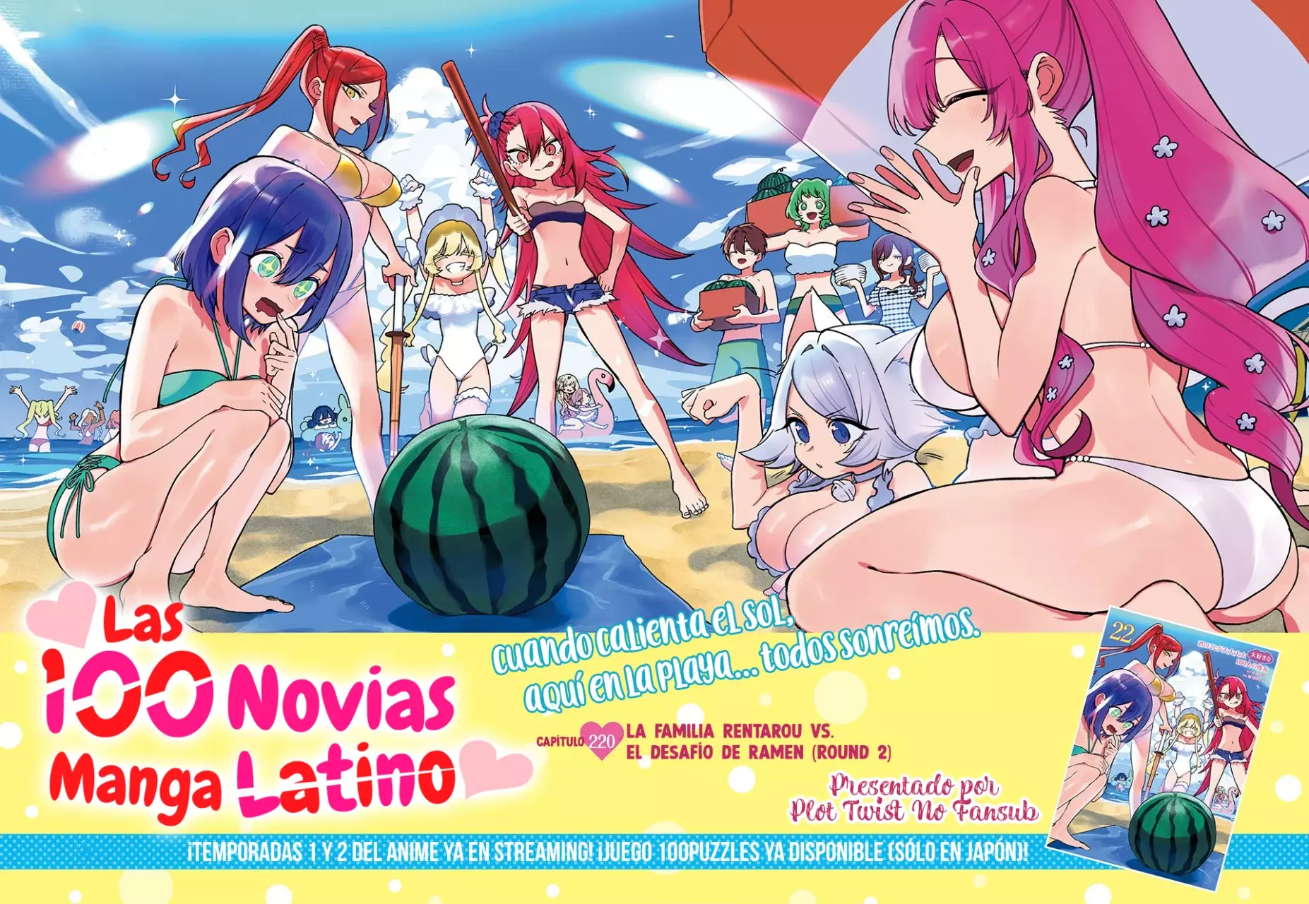 Kimi no koto ga Dai Dai Dai Dai Daisuki na 100-nin no Kanojo Capitulo 220: La familia Rentarou vs. el desafío de ramen (round 2) página 2