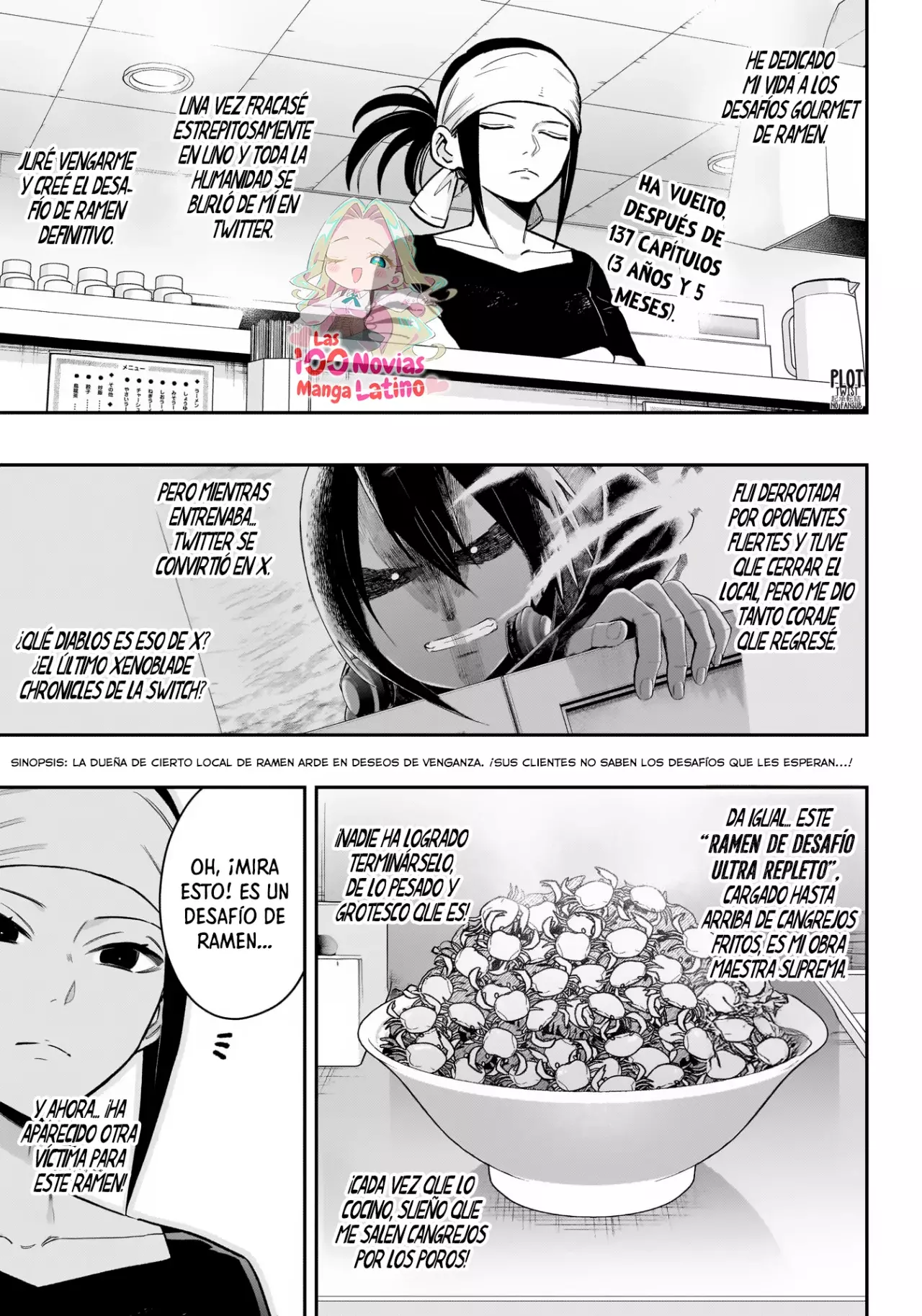 Kimi no koto ga Dai Dai Dai Dai Daisuki na 100-nin no Kanojo Capitulo 220: La familia Rentarou vs. el desafío de ramen (round 2) página 3
