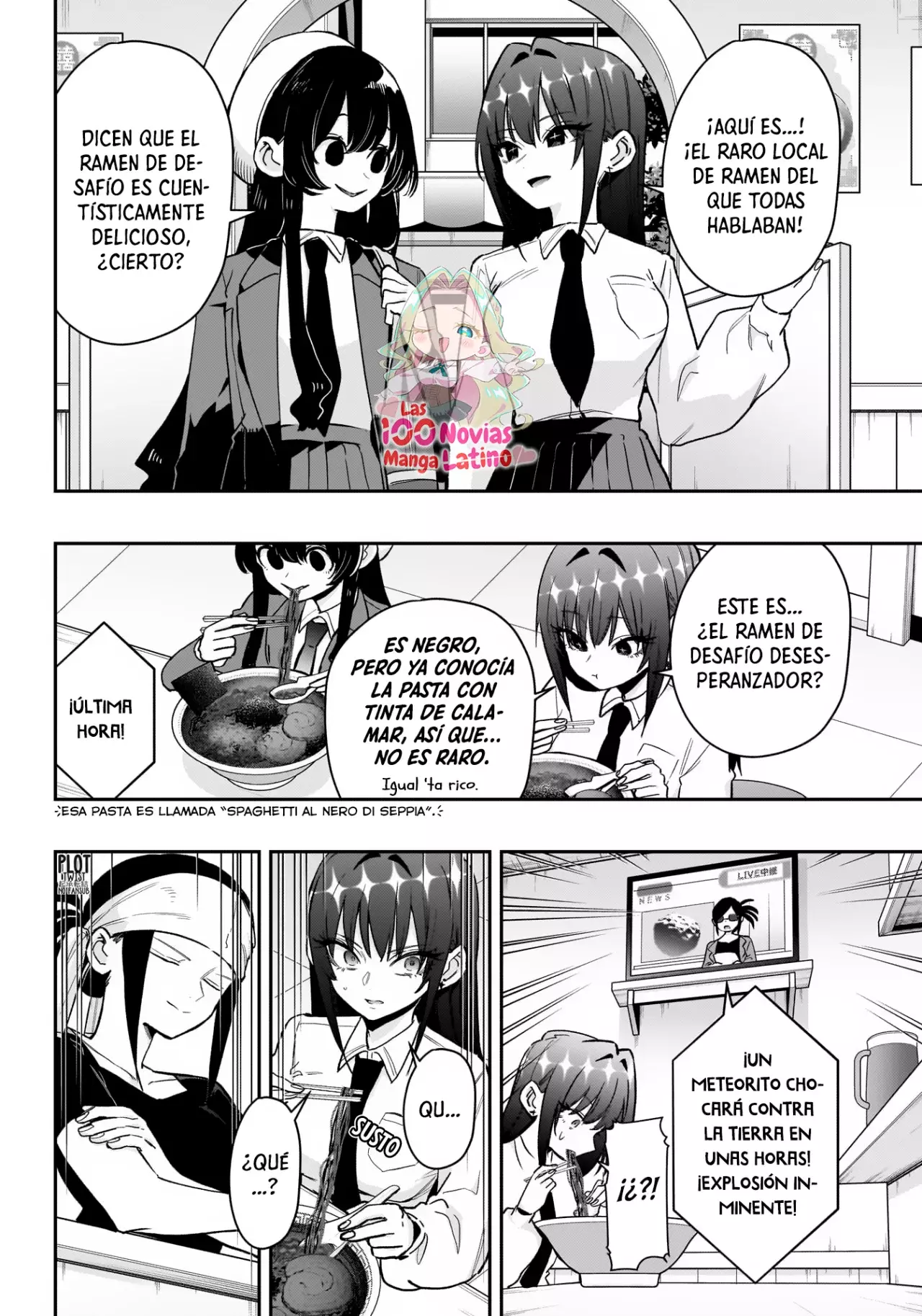 Kimi no koto ga Dai Dai Dai Dai Daisuki na 100-nin no Kanojo Capitulo 220: La familia Rentarou vs. el desafío de ramen (round 2) página 8