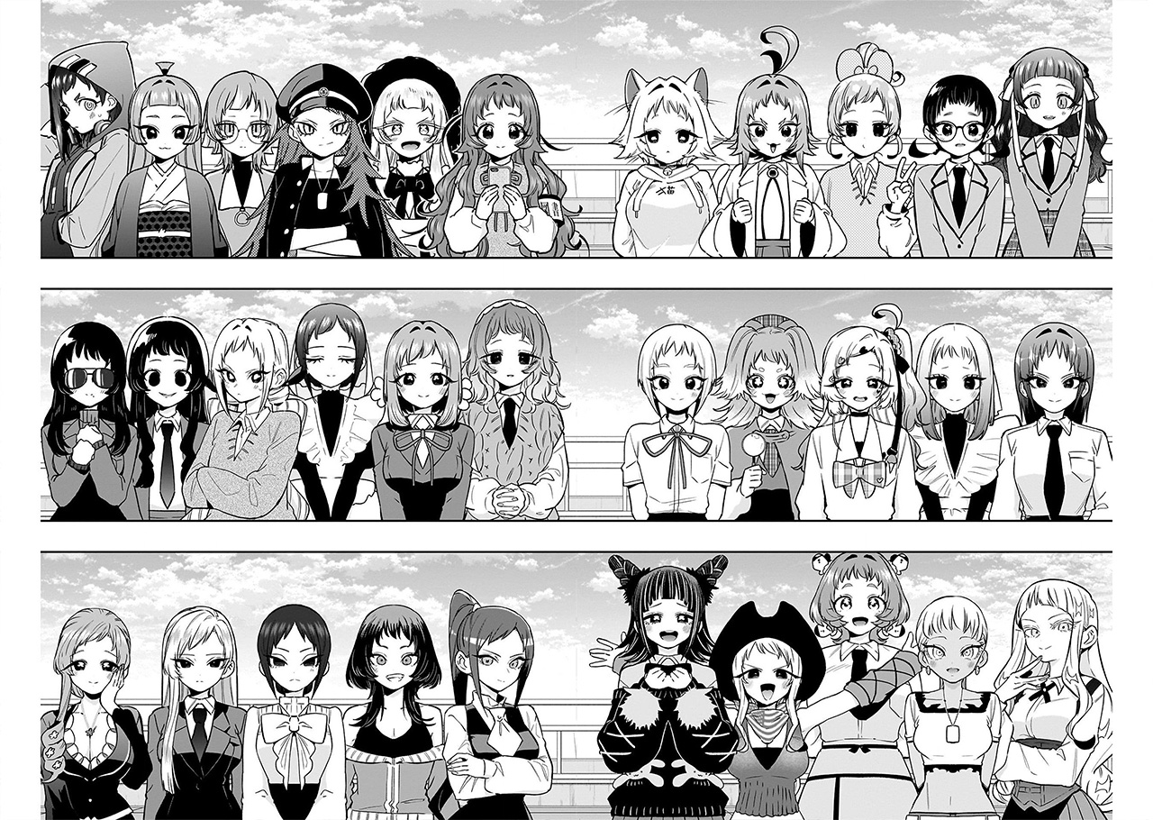 Kimi no koto ga Dai Dai Dai Dai Daisuki na 100-nin no Kanojo Capitulo 221: Una despedida de pelos página 16
