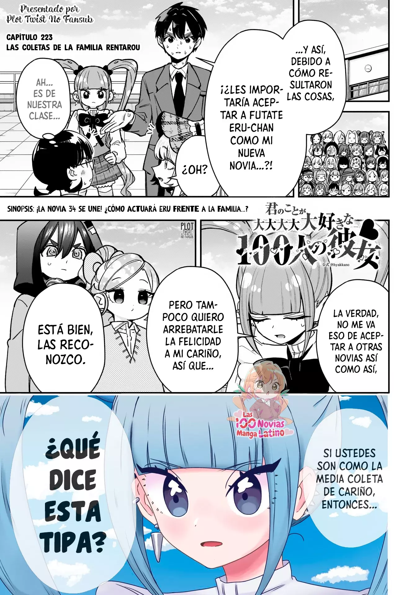 Kimi no koto ga Dai Dai Dai Dai Daisuki na 100-nin no Kanojo Capitulo 223: Las coletas de la familia Rentarou página 2