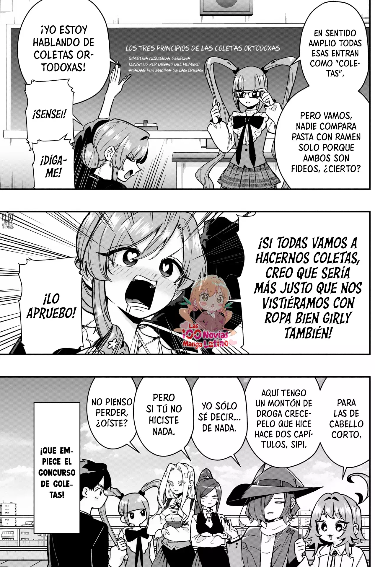 Kimi no koto ga Dai Dai Dai Dai Daisuki na 100-nin no Kanojo Capitulo 223: Las coletas de la familia Rentarou página 5