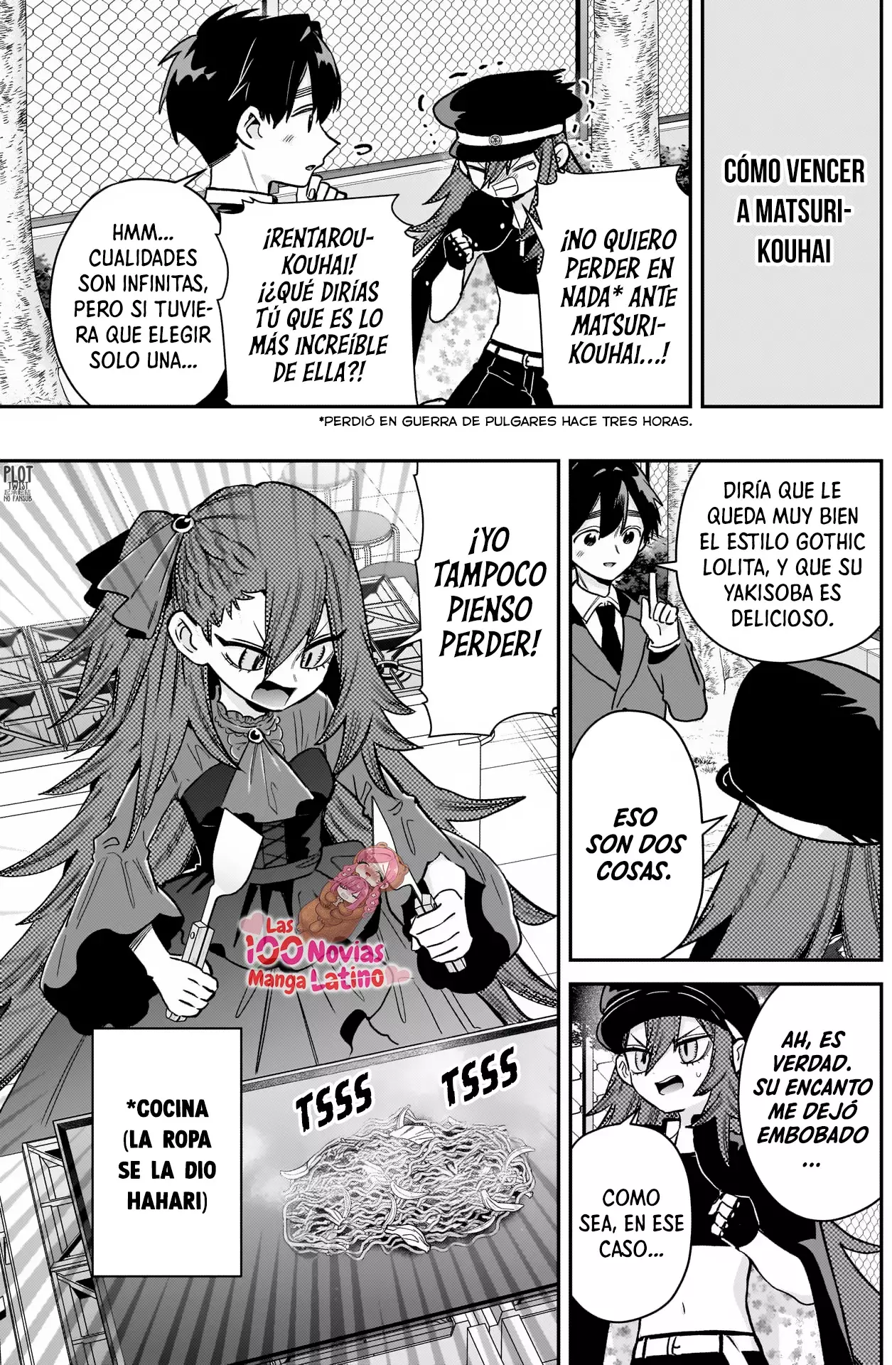 Kimi no koto ga Dai Dai Dai Dai Daisuki na 100-nin no Kanojo Capitulo 224: La vida diaria de Rentarou con sus novias (parte 7) página 7