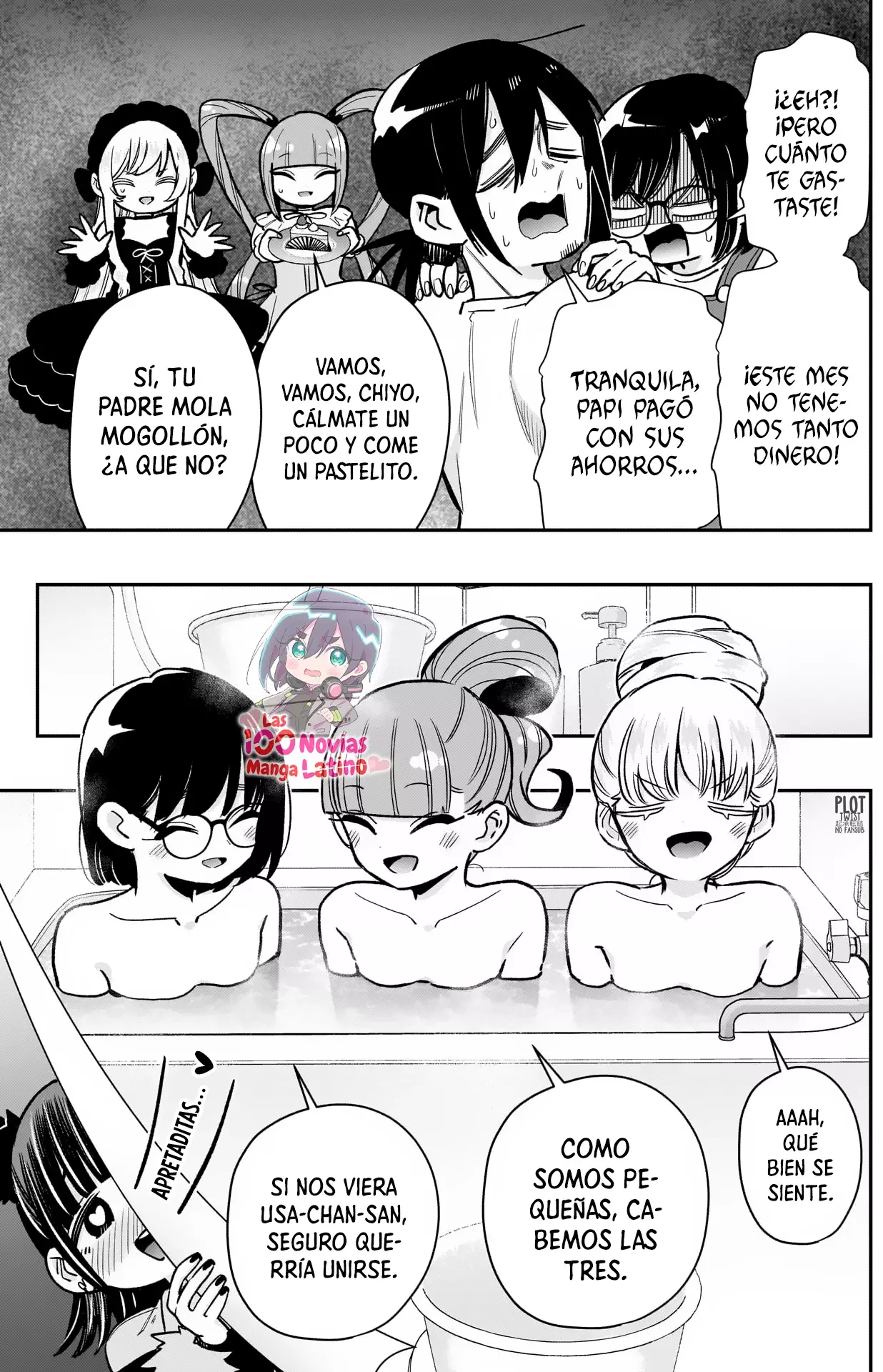 Kimi no koto ga Dai Dai Dai Dai Daisuki na 100-nin no Kanojo Capitulo 225: El entrenamiento nupcial + pijamada de las chicas de primero de secundaria página 12