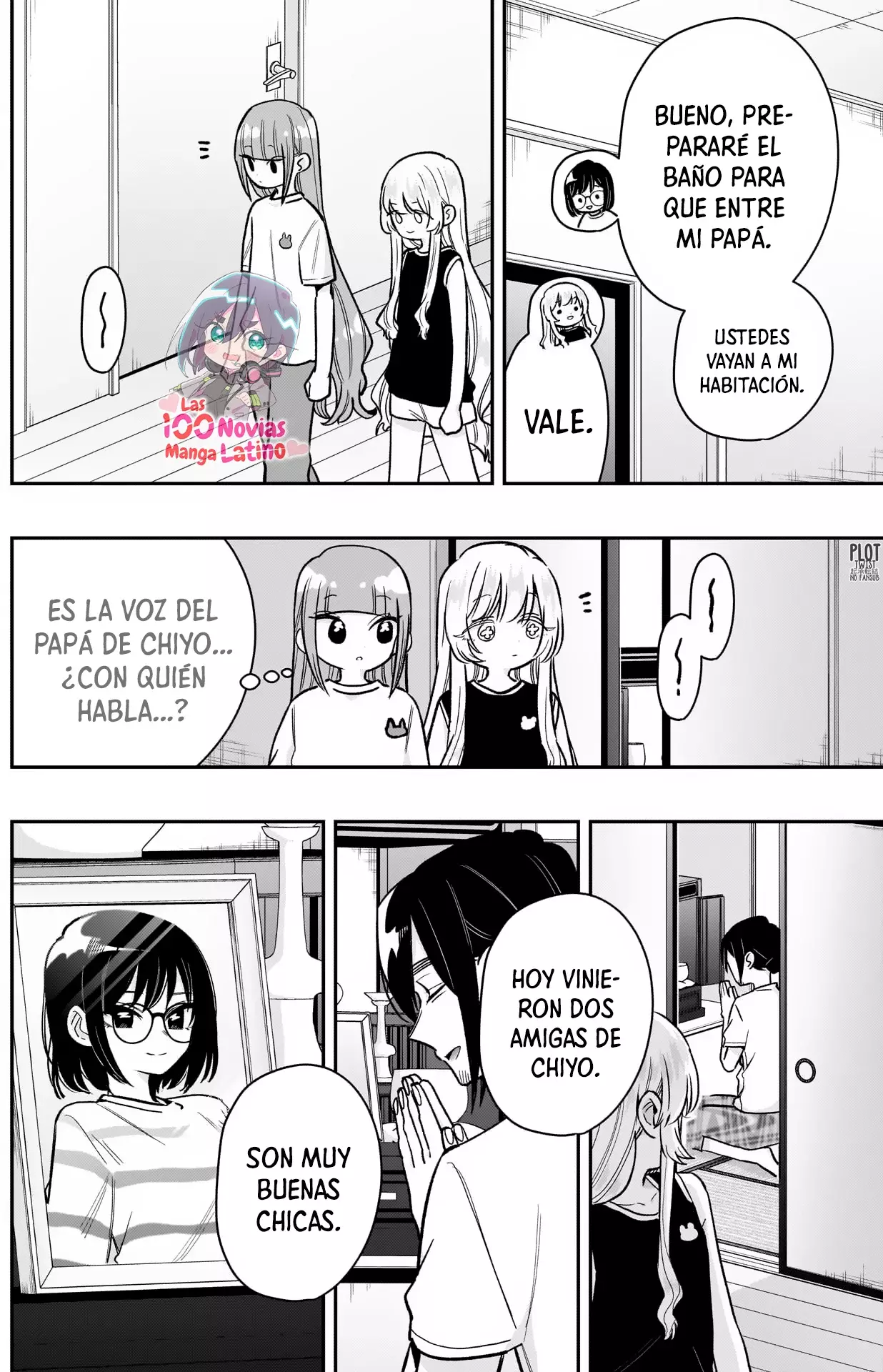 Kimi no koto ga Dai Dai Dai Dai Daisuki na 100-nin no Kanojo Capitulo 225: El entrenamiento nupcial + pijamada de las chicas de primero de secundaria página 16