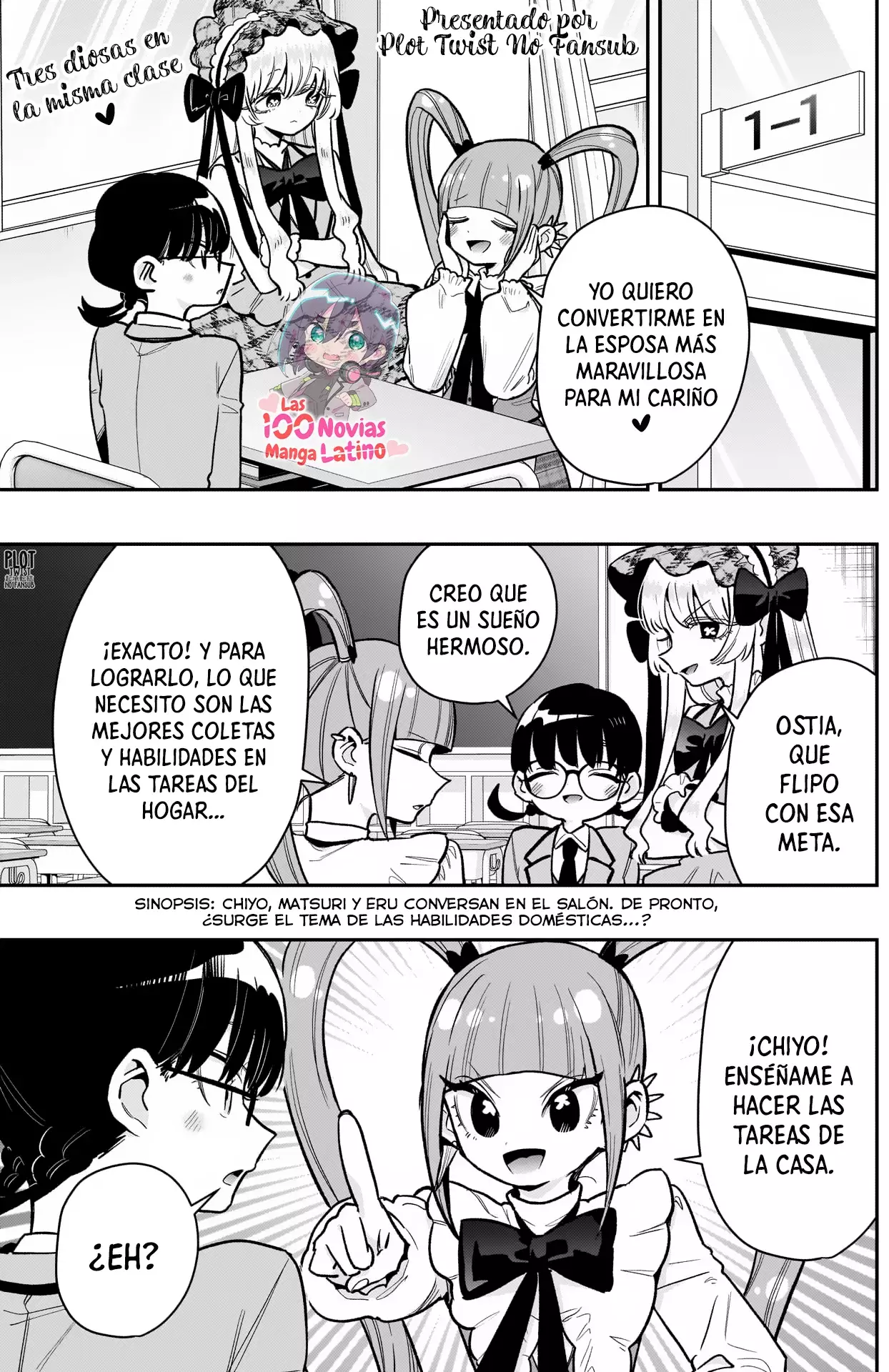 Kimi no koto ga Dai Dai Dai Dai Daisuki na 100-nin no Kanojo Capitulo 225: El entrenamiento nupcial + pijamada de las chicas de primero de secundaria página 2