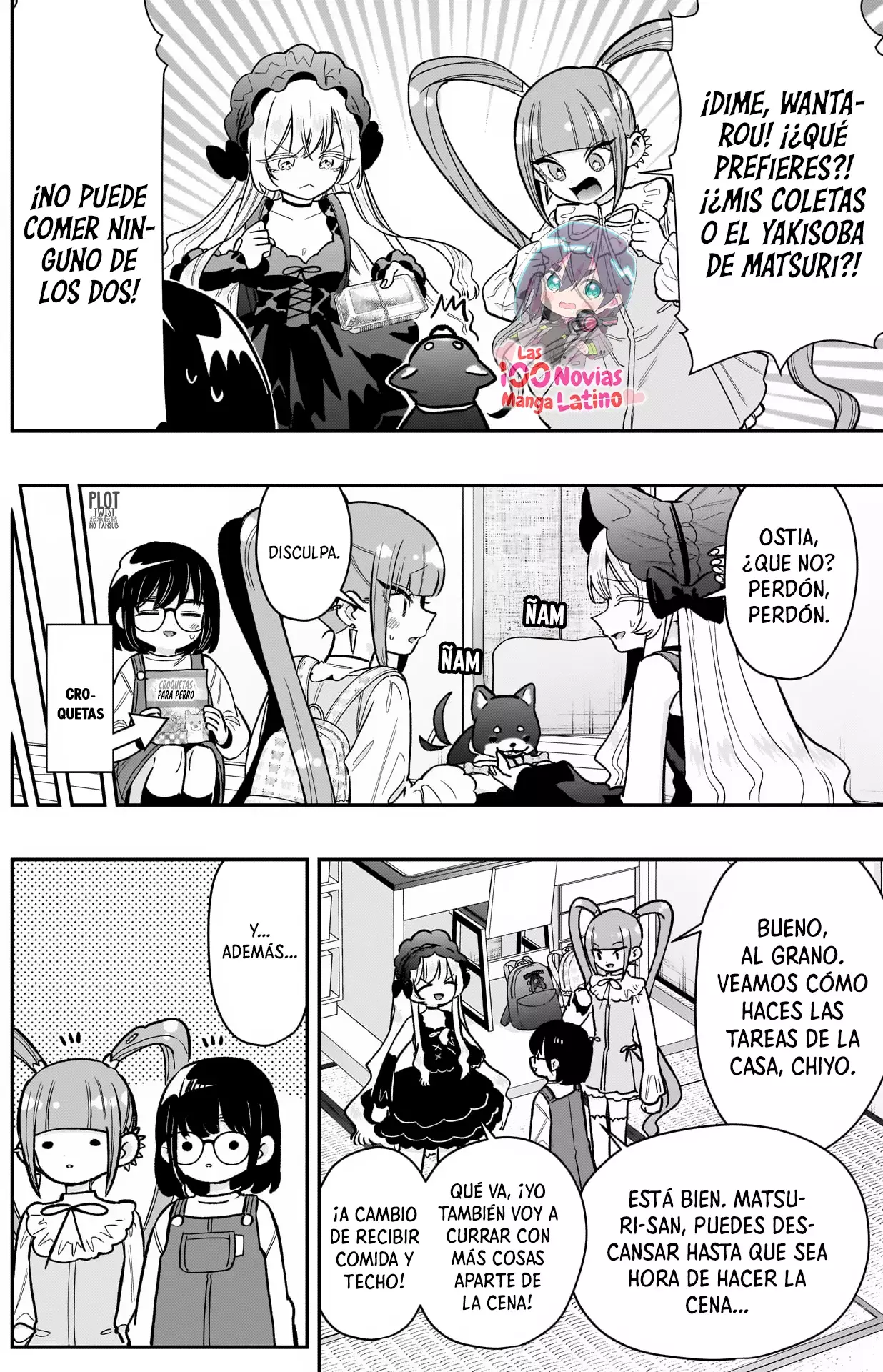 Kimi no koto ga Dai Dai Dai Dai Daisuki na 100-nin no Kanojo Capitulo 225: El entrenamiento nupcial + pijamada de las chicas de primero de secundaria página 7