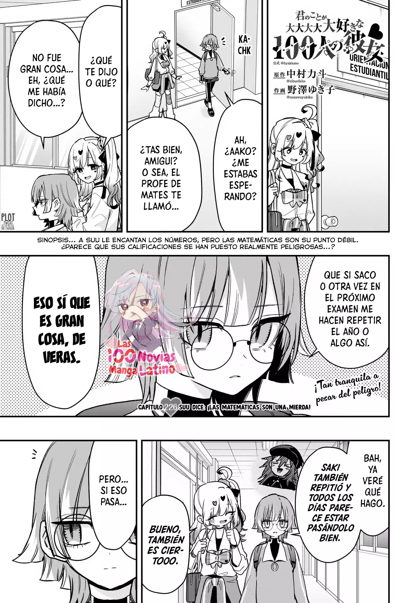 Kimi no koto ga Dai Dai Dai Dai Daisuki na 100-nin no Kanojo Capitulo 226: Suu dice: ¡las matemáticas son una mierda! página 2