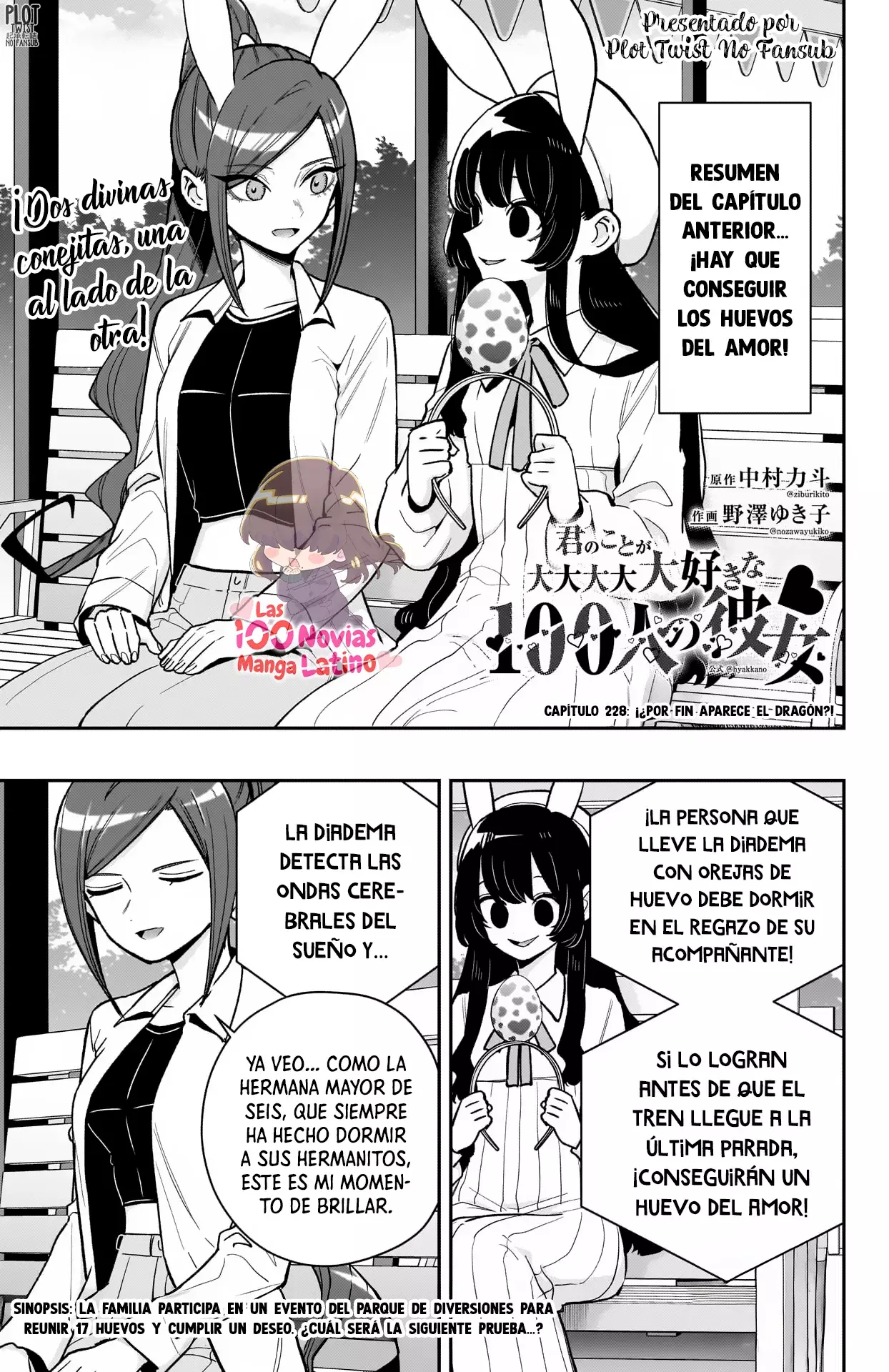 Kimi no koto ga Dai Dai Dai Dai Daisuki na 100-nin no Kanojo Capitulo 228: ¡¿Por fin aparece el dragón?! página 2