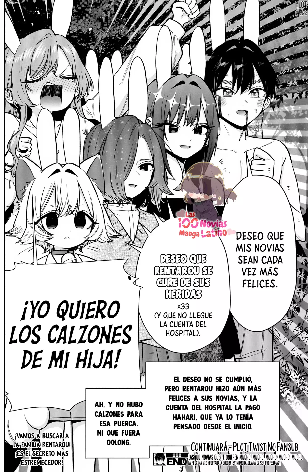 Kimi no koto ga Dai Dai Dai Dai Daisuki na 100-nin no Kanojo Capitulo 228: ¡¿Por fin aparece el dragón?! página 21