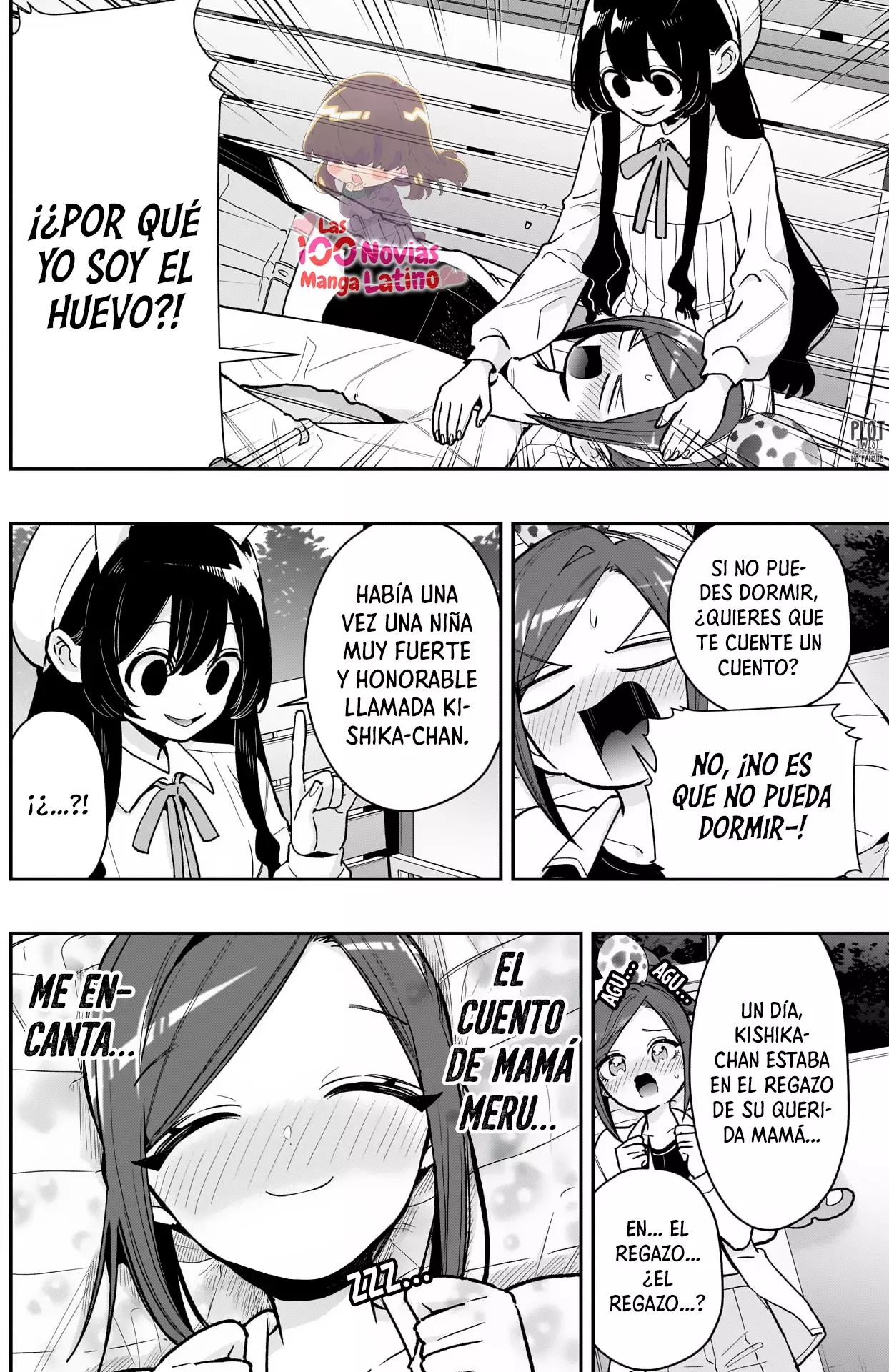 Kimi no koto ga Dai Dai Dai Dai Daisuki na 100-nin no Kanojo Capitulo 228: ¡¿Por fin aparece el dragón?! página 3