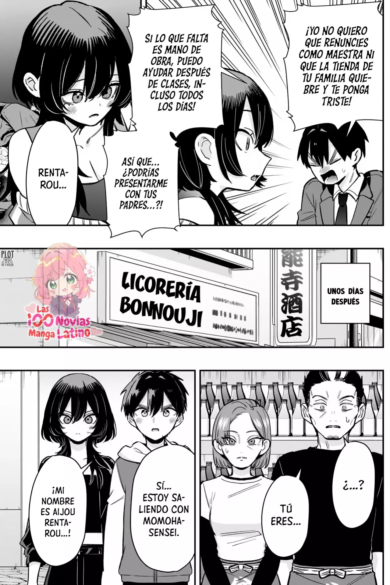 Kimi no koto ga Dai Dai Dai Dai Daisuki na 100-nin no Kanojo Capitulo 229: Momoha-sensei ha crecido en una licorería página 7