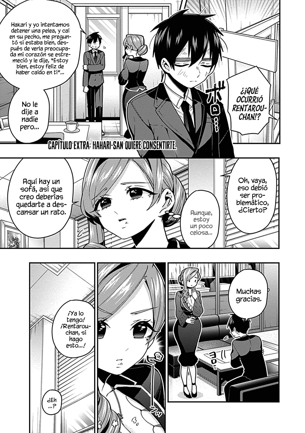 Kimi no koto ga Dai Dai Dai Dai Daisuki na 100-nin no Kanojo Capitulo 23.5: Hahari-san quiere consentirte página 11