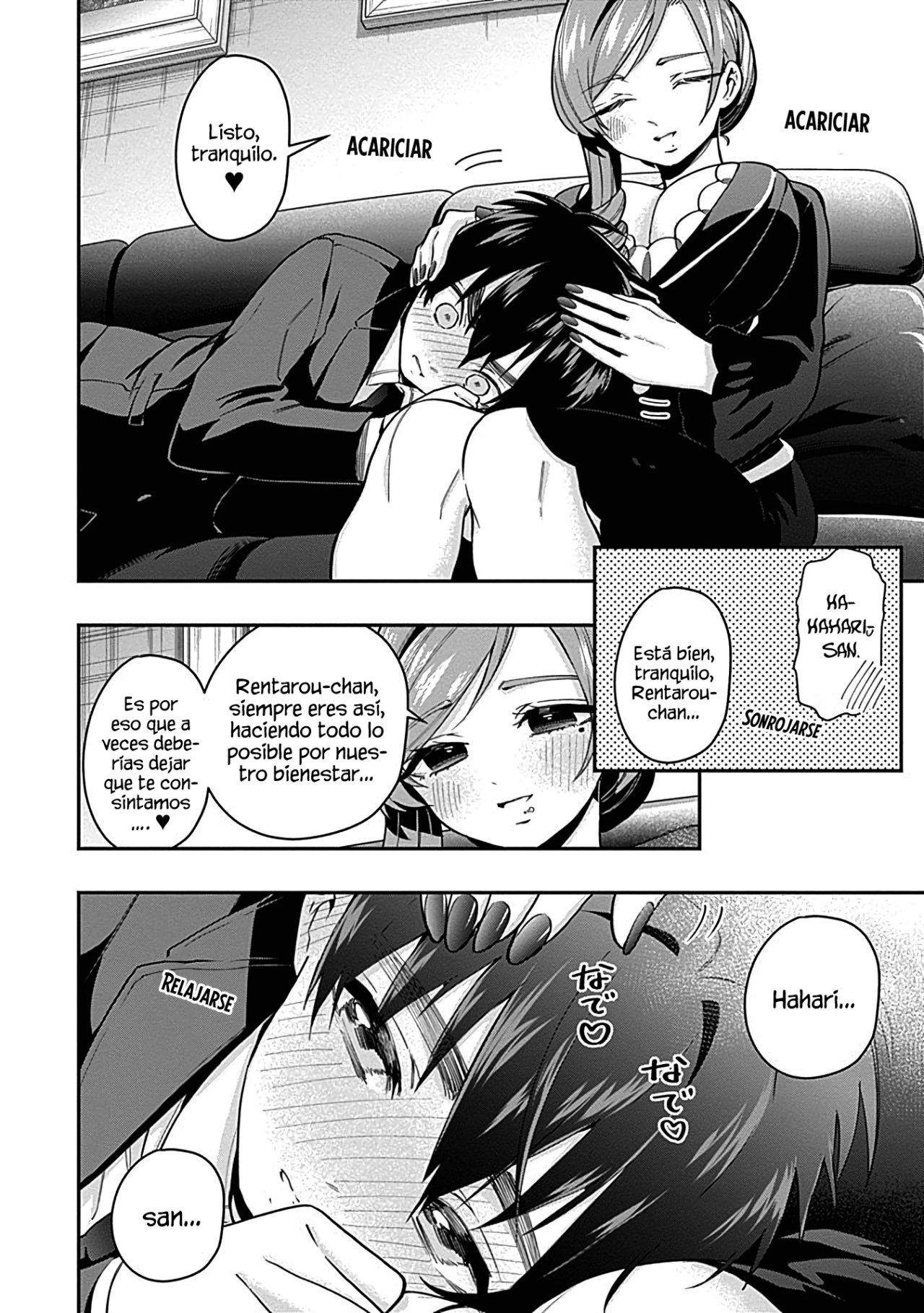 Kimi no koto ga Dai Dai Dai Dai Daisuki na 100-nin no Kanojo Capitulo 23.5: Hahari-san quiere consentirte página 12