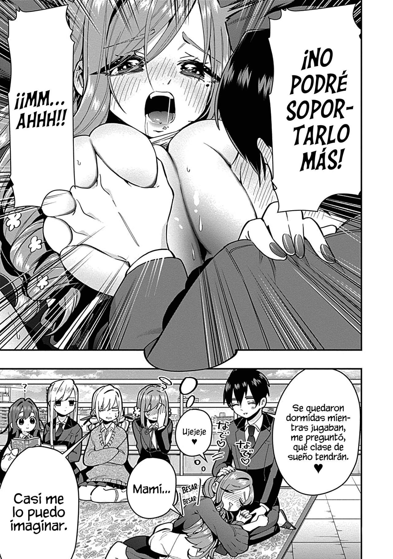 Kimi no koto ga Dai Dai Dai Dai Daisuki na 100-nin no Kanojo Capitulo 23.5: Hahari-san quiere consentirte página 15