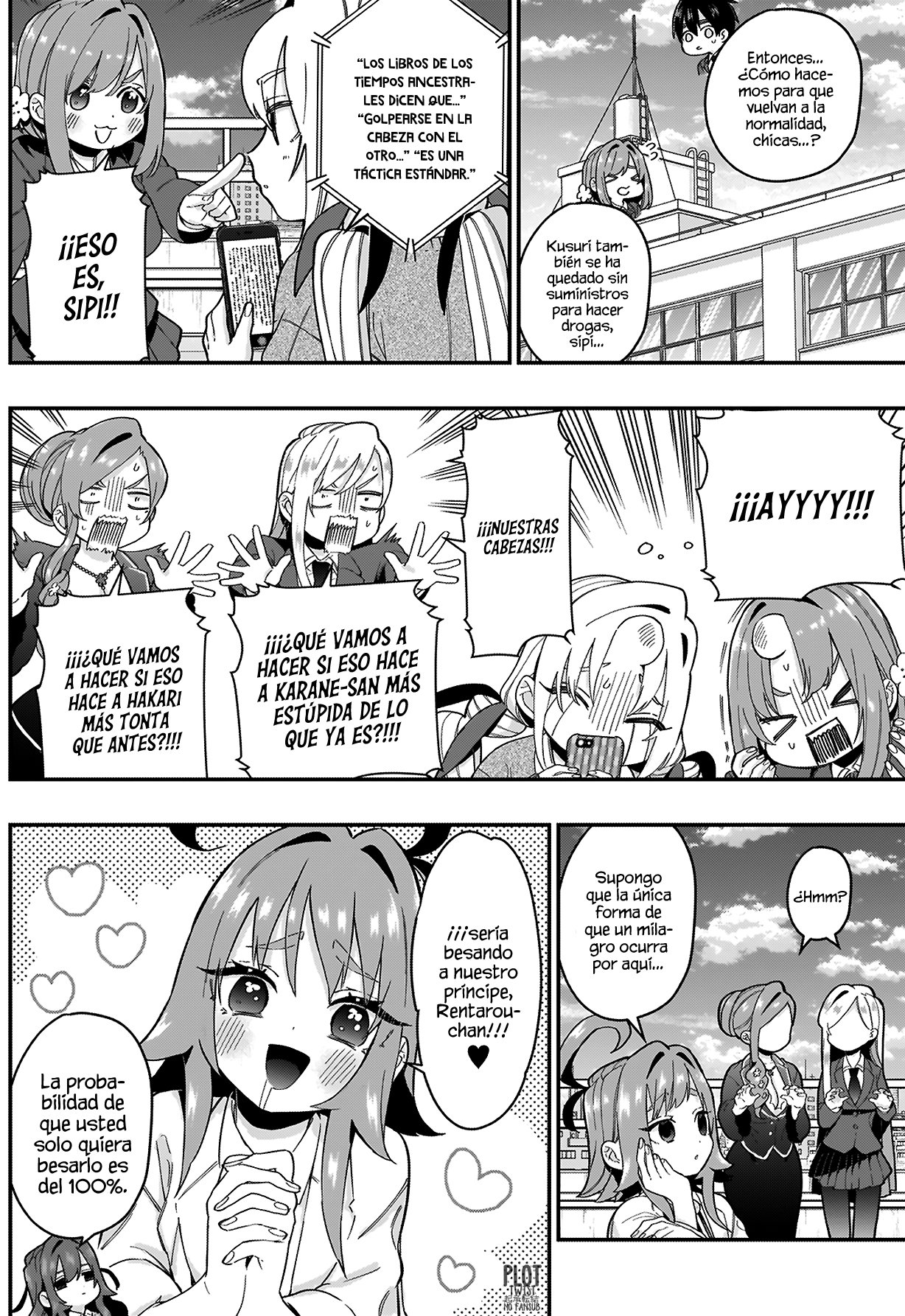 Kimi no koto ga Dai Dai Dai Dai Daisuki na 100-nin no Kanojo Capitulo 23: Su nombre página 12