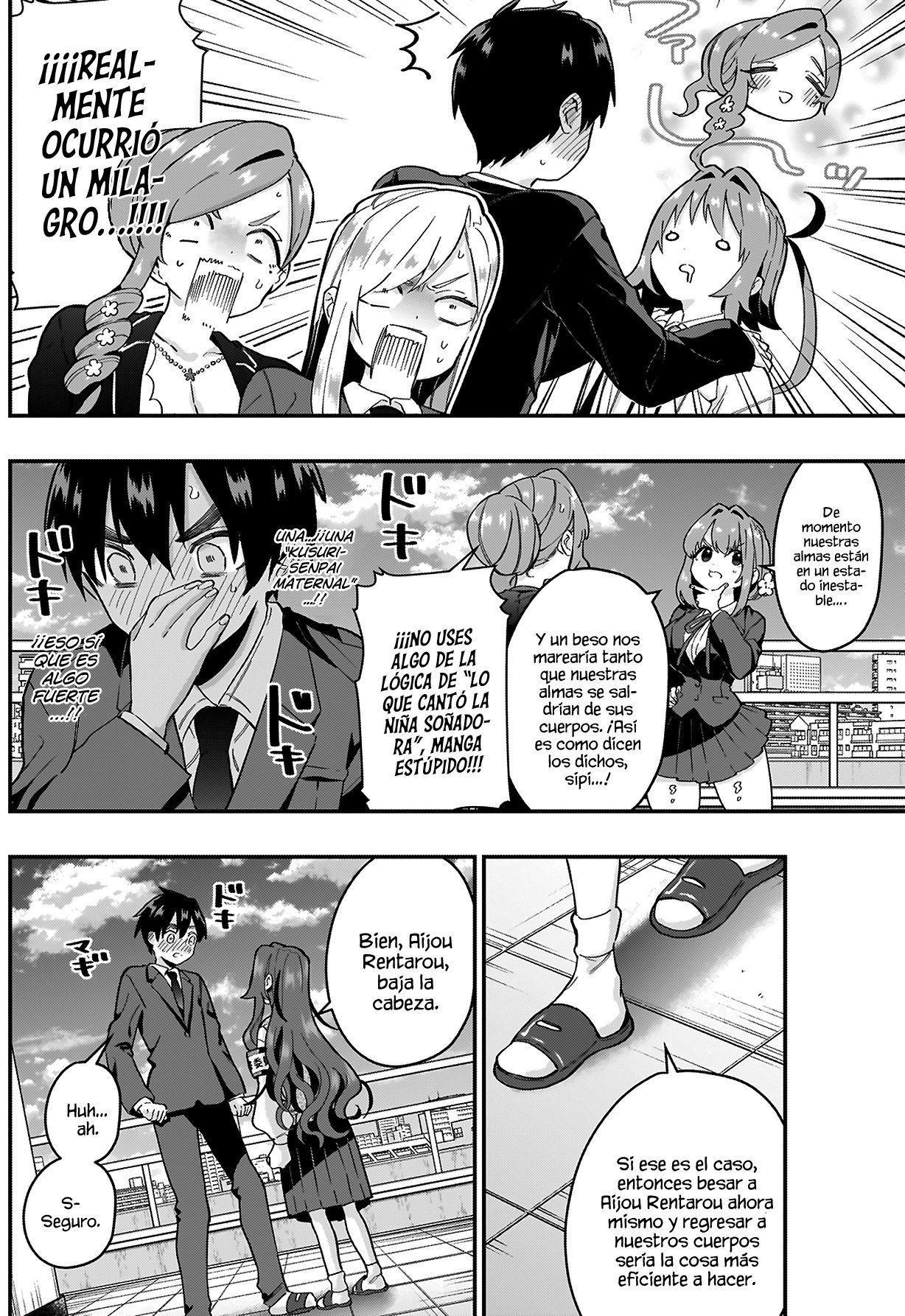 Kimi no koto ga Dai Dai Dai Dai Daisuki na 100-nin no Kanojo Capitulo 23: Su nombre página 14