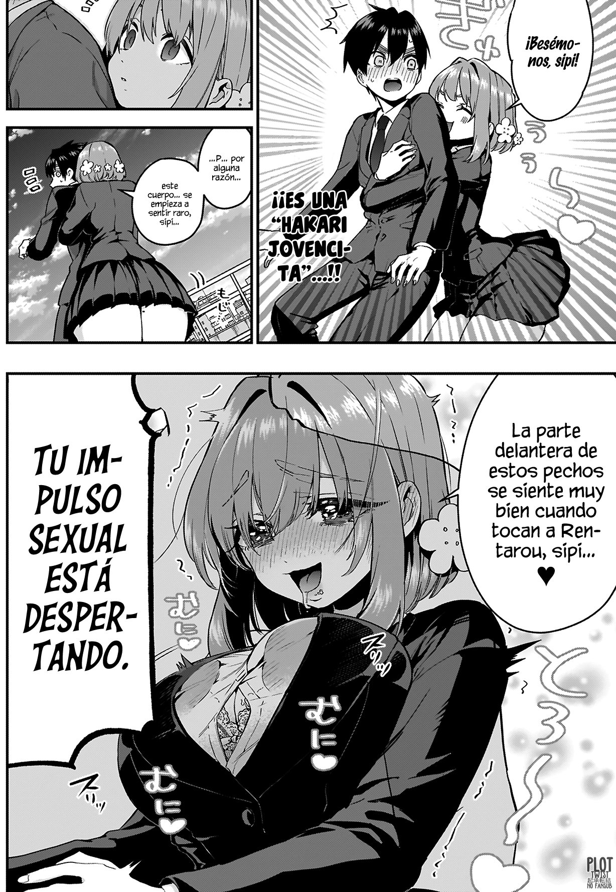 Kimi no koto ga Dai Dai Dai Dai Daisuki na 100-nin no Kanojo Capitulo 23: Su nombre página 16