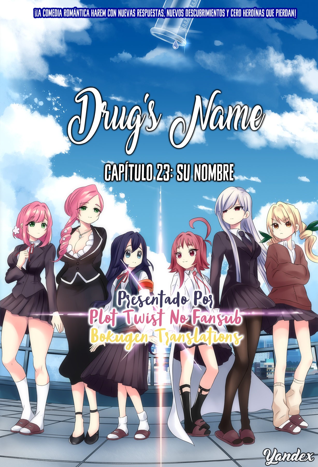 Kimi no koto ga Dai Dai Dai Dai Daisuki na 100-nin no Kanojo Capitulo 23: Su nombre página 2