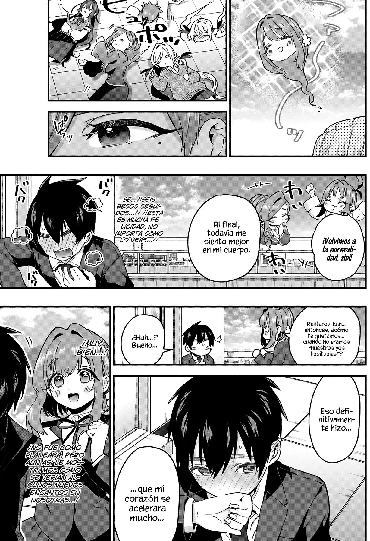 Kimi no koto ga Dai Dai Dai Dai Daisuki na 100-nin no Kanojo Capitulo 23: Su nombre página 21