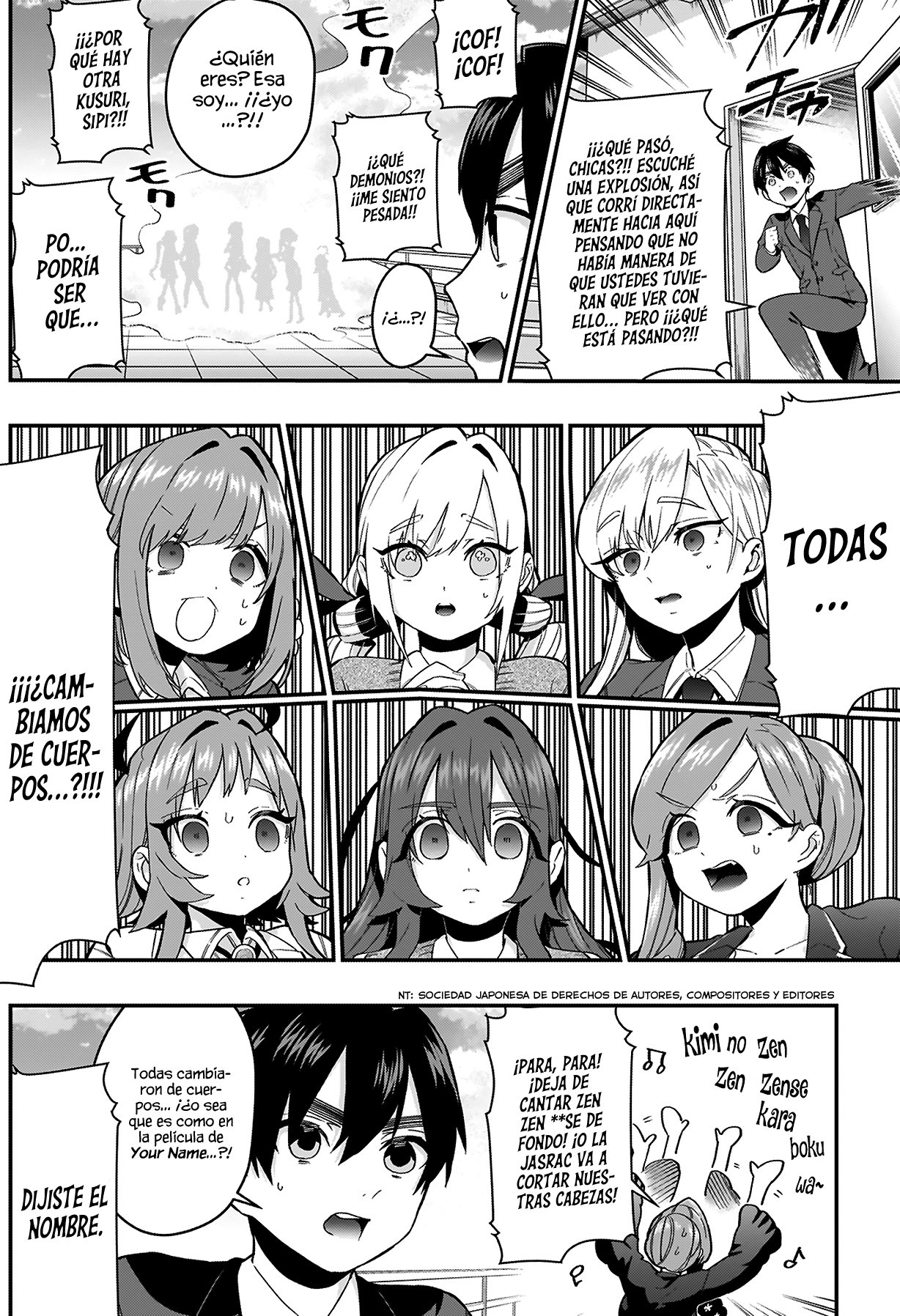 Kimi no koto ga Dai Dai Dai Dai Daisuki na 100-nin no Kanojo Capitulo 23: Su nombre página 6