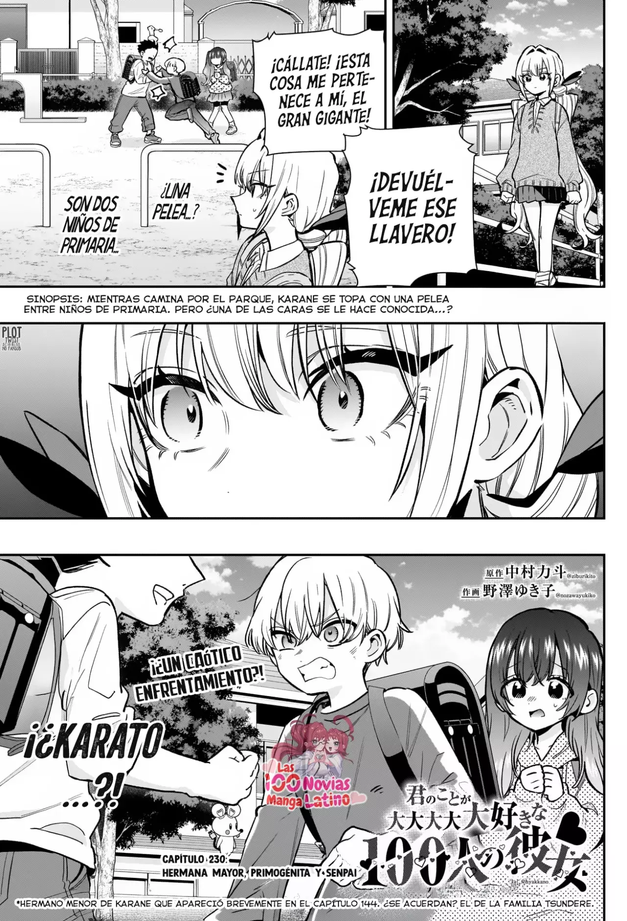Kimi no koto ga Dai Dai Dai Dai Daisuki na 100-nin no Kanojo Capitulo 230: Hermana mayor, primogénita y senpai página 2
