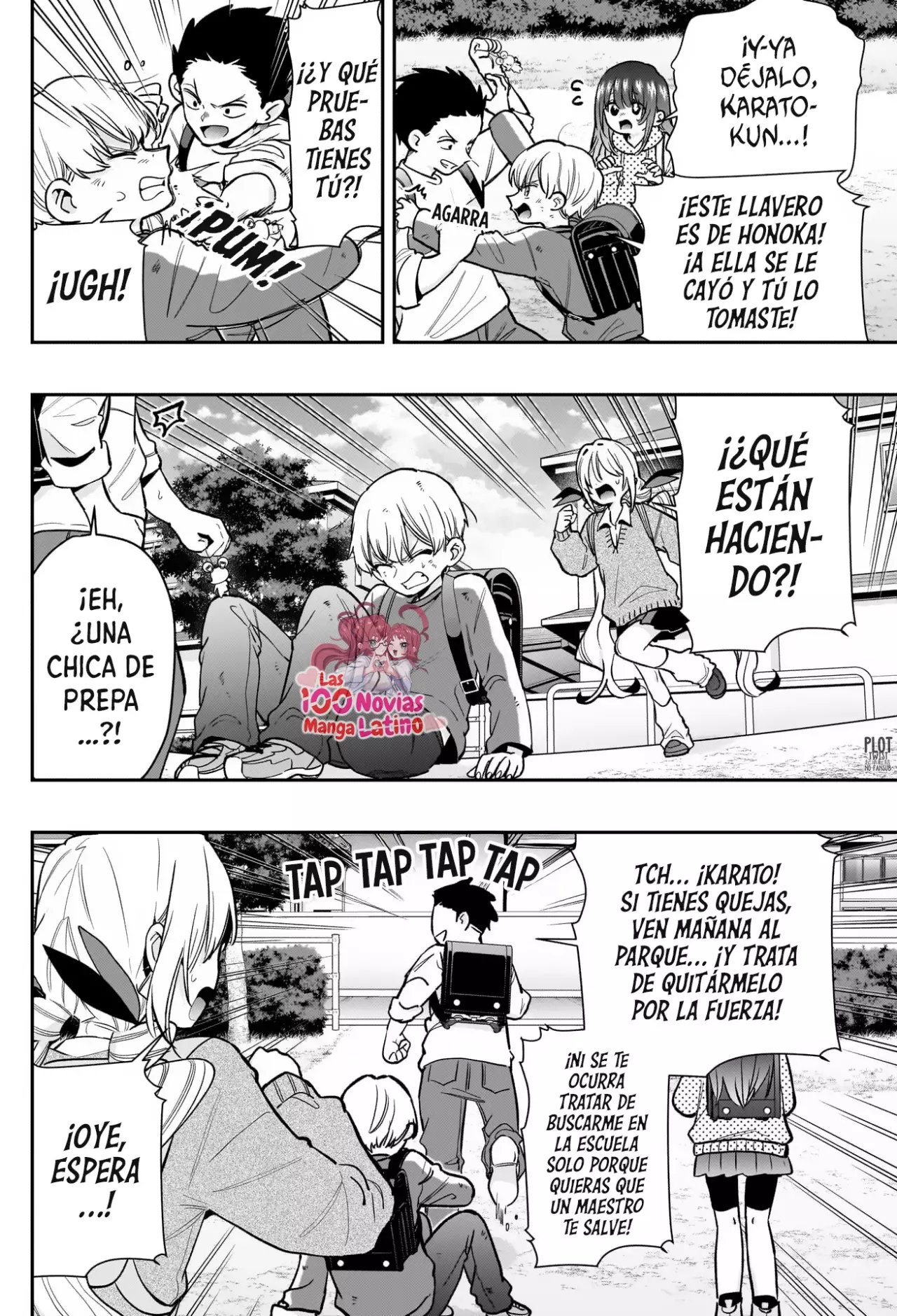 Kimi no koto ga Dai Dai Dai Dai Daisuki na 100-nin no Kanojo Capitulo 230: Hermana mayor, primogénita y senpai página 3